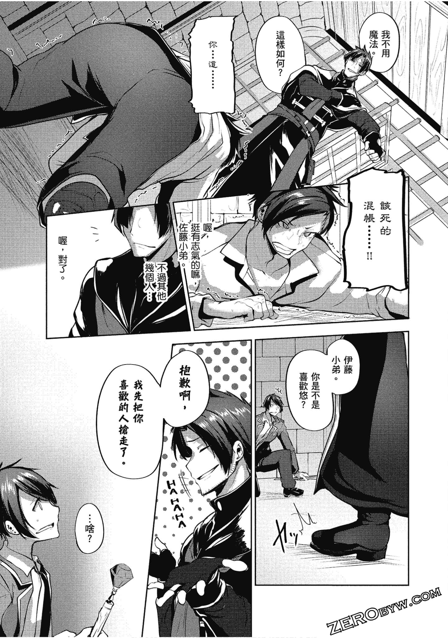 Page 126
