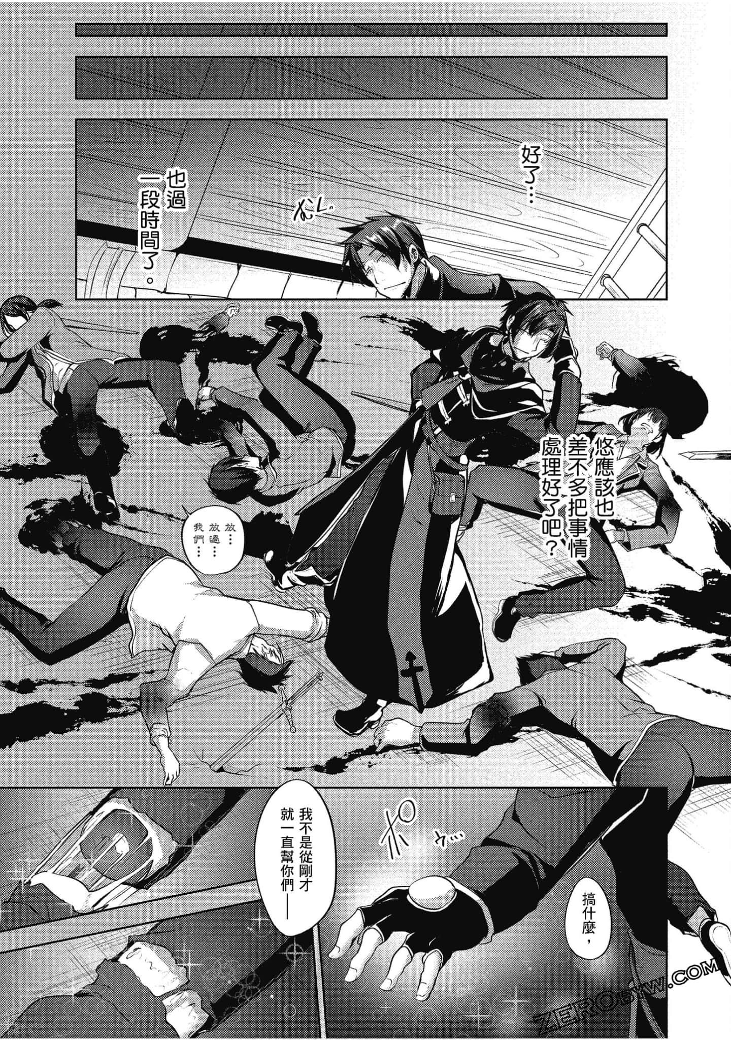 Page 128