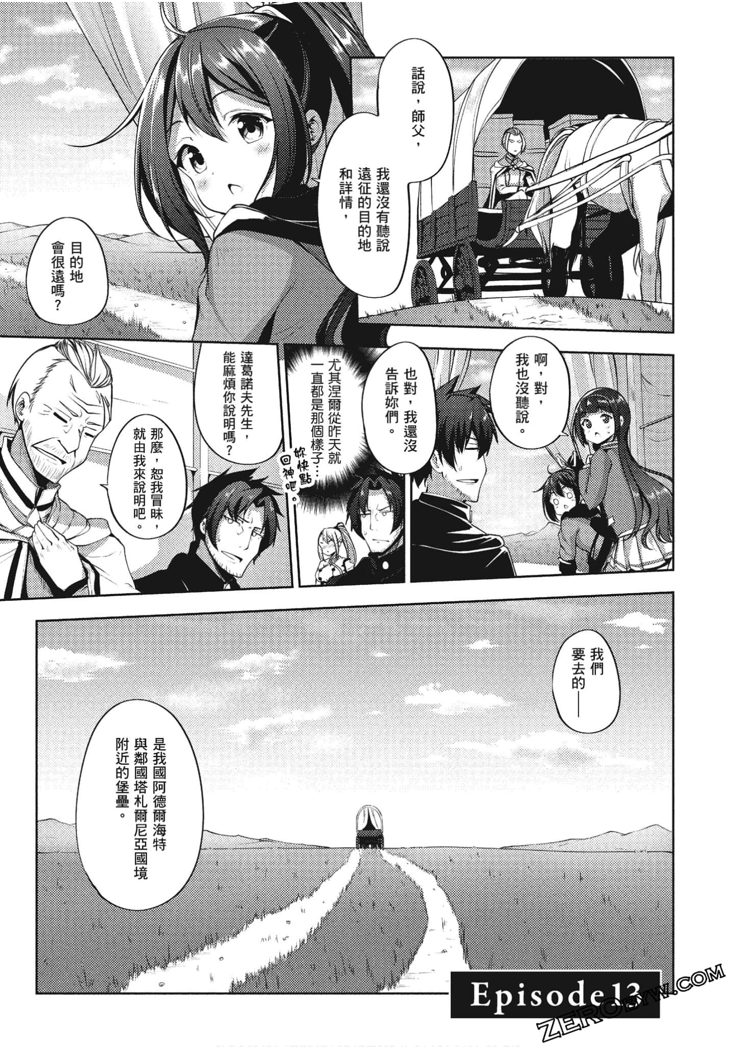 Page 66