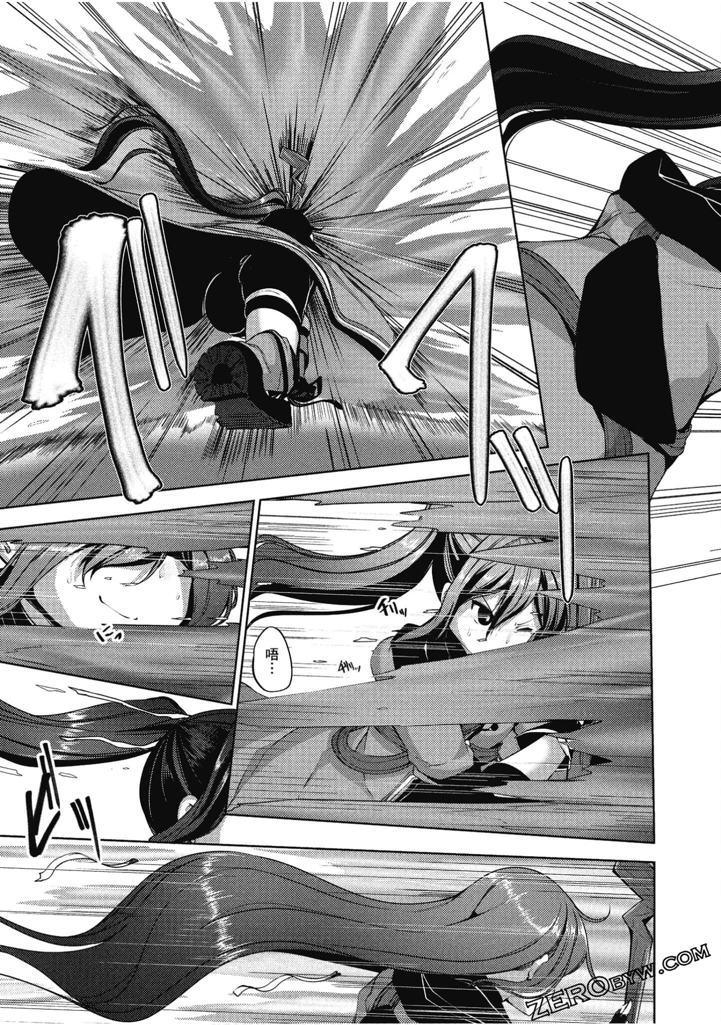 Page 134