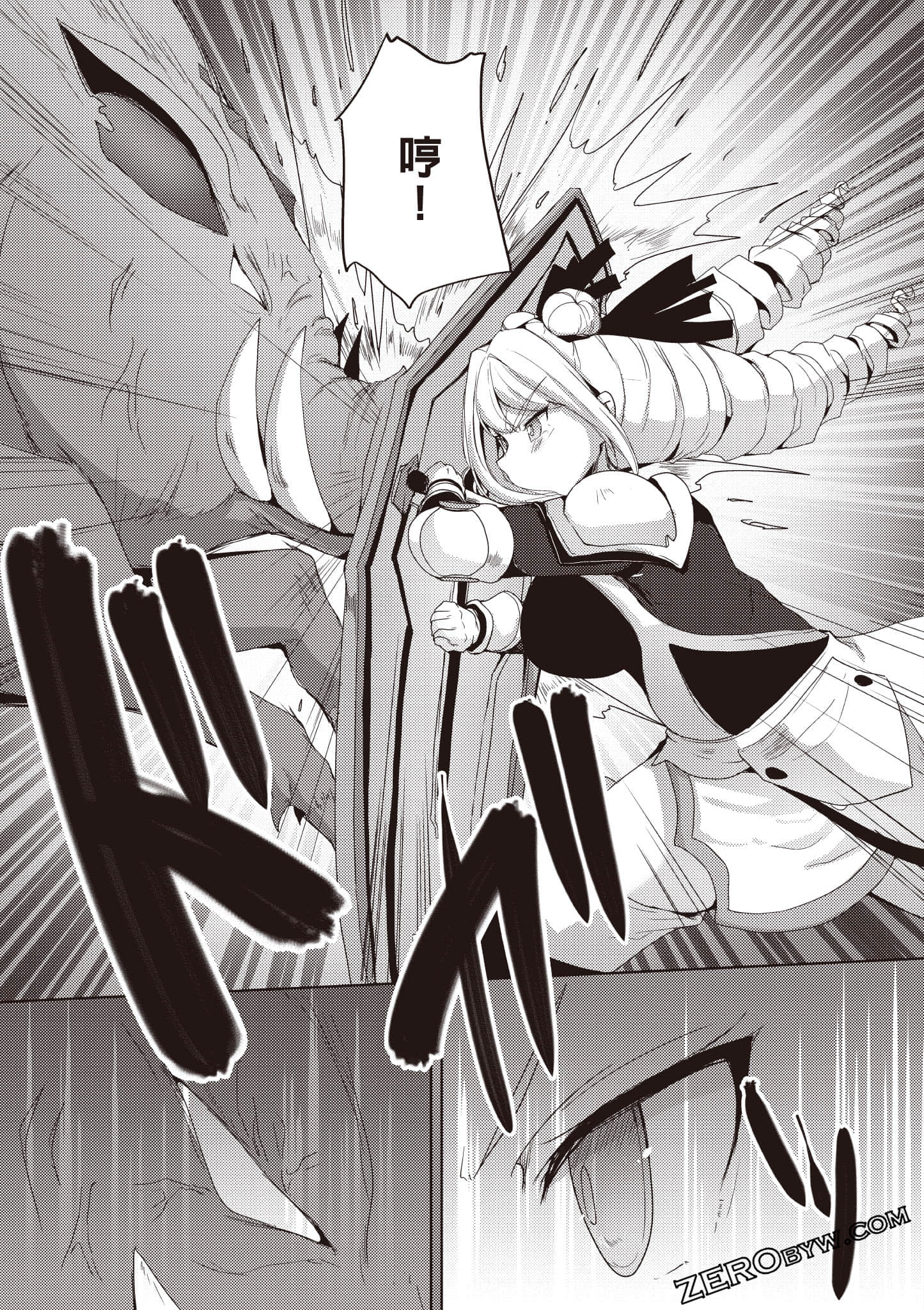 Page 64