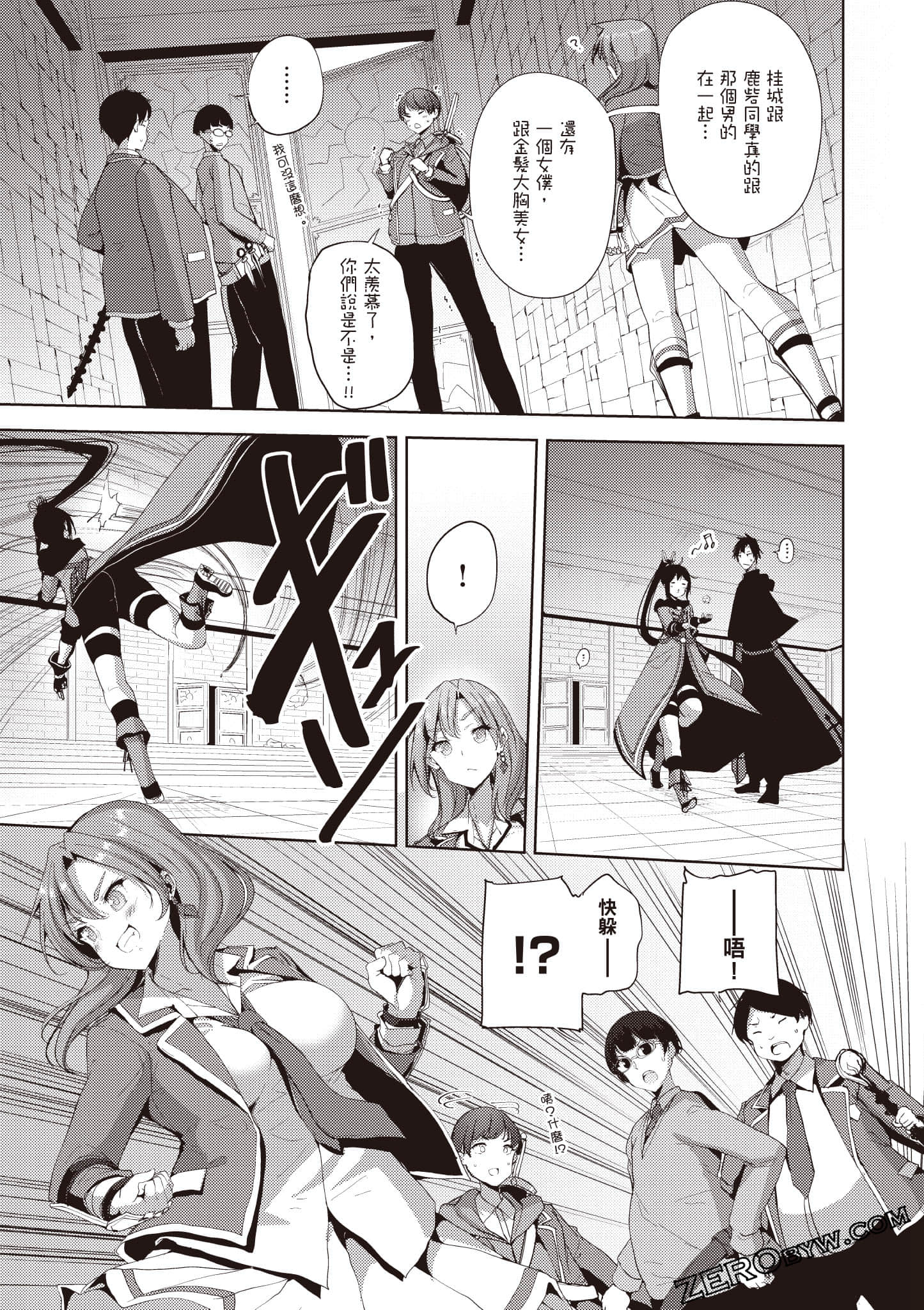 Page 136