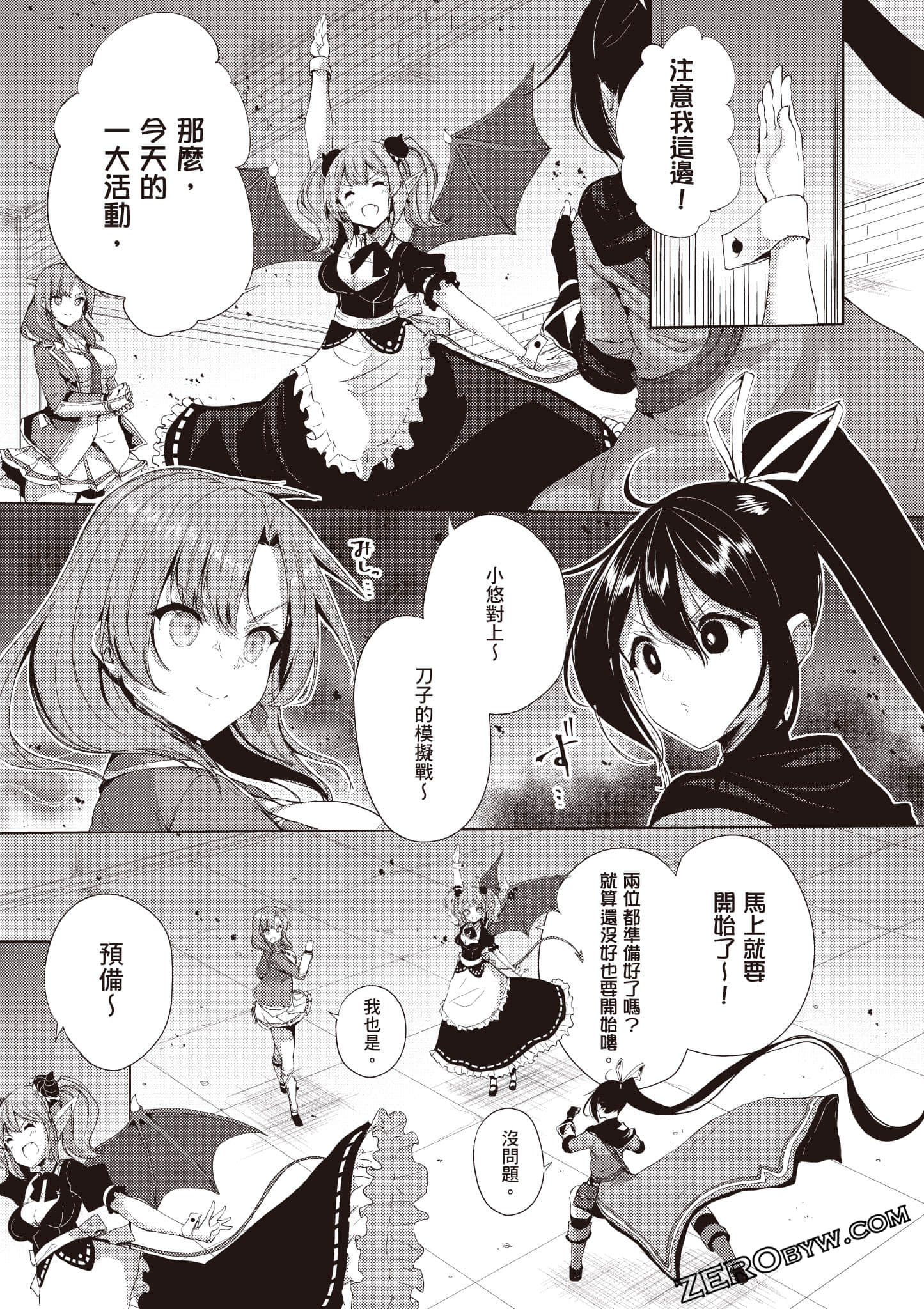 Page 162
