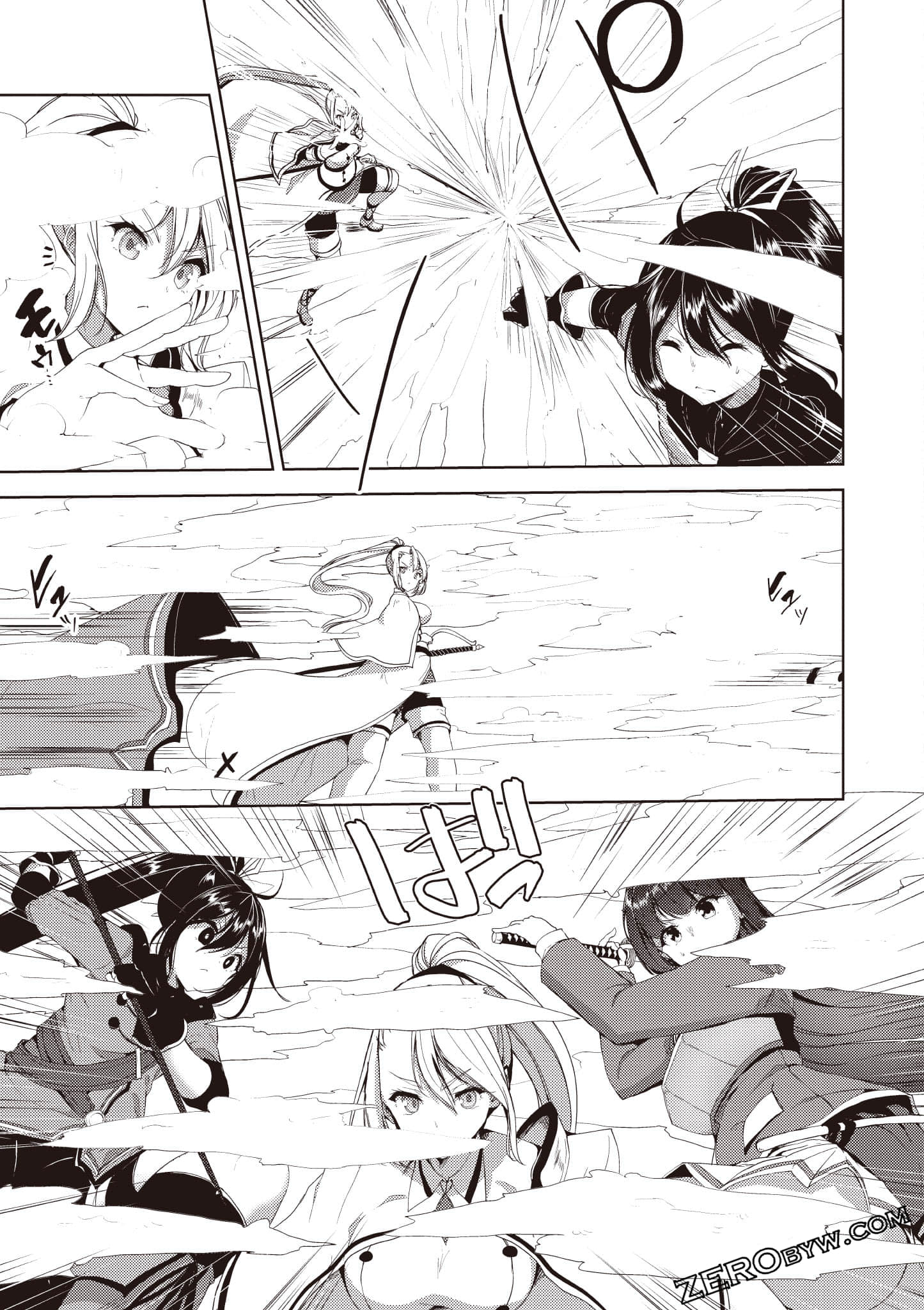 Page 202