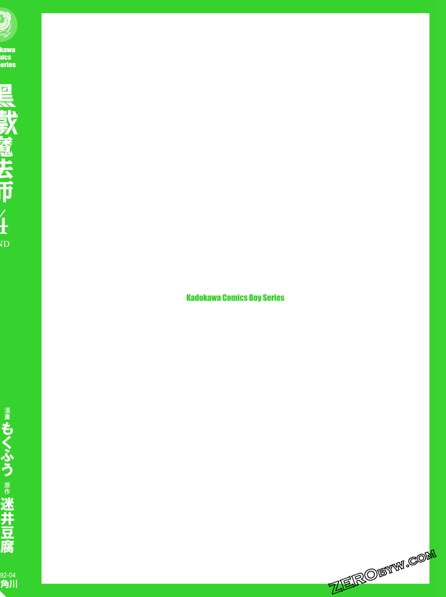 Page 229