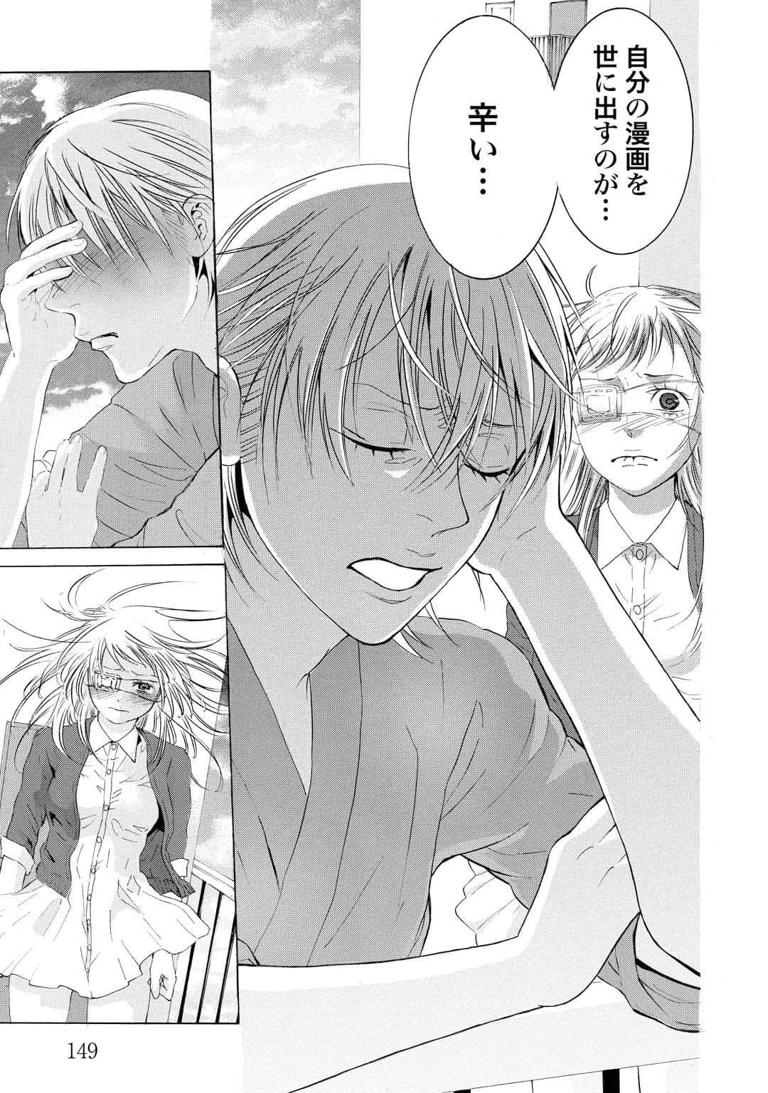 Page 150
