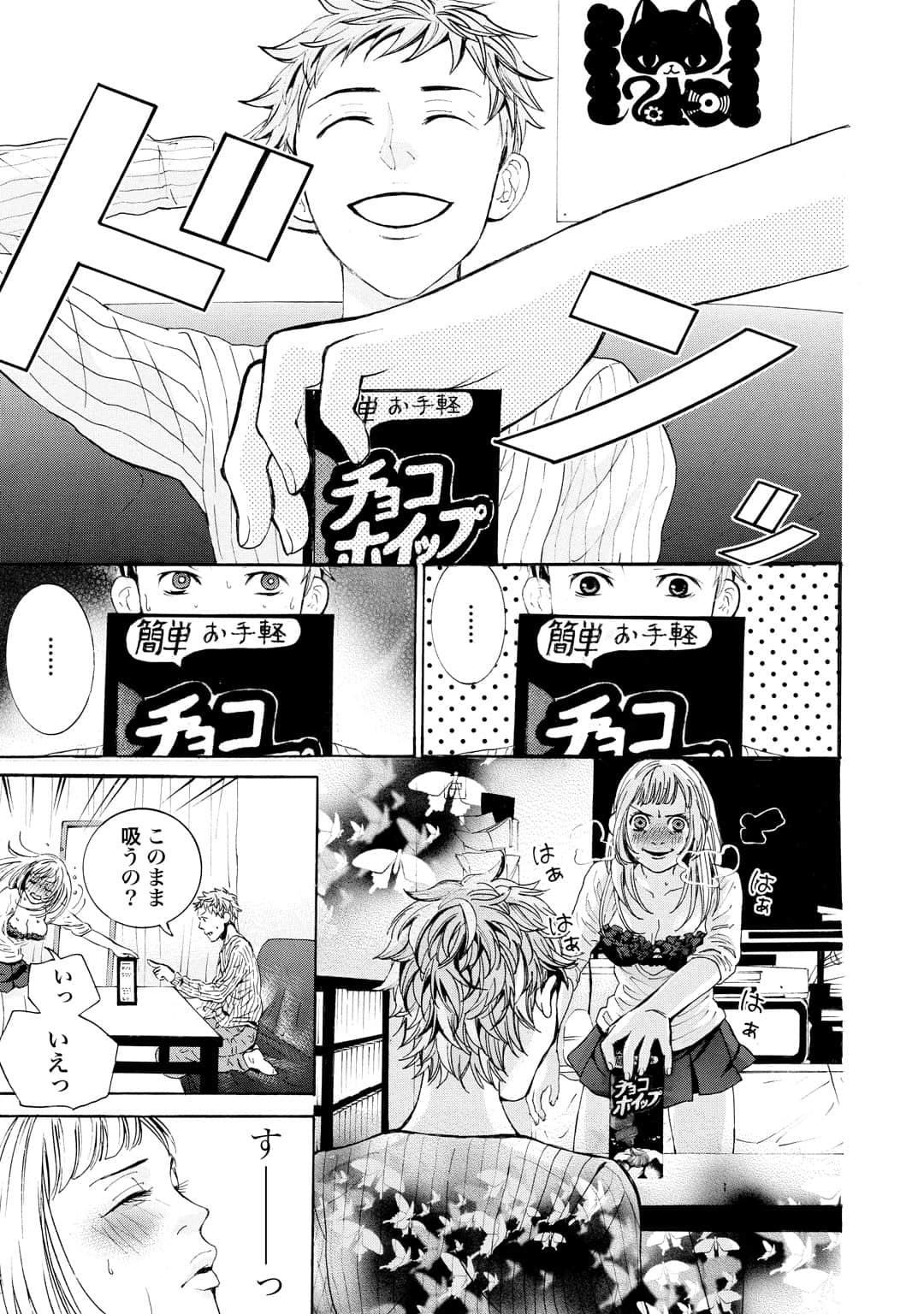 Page 126