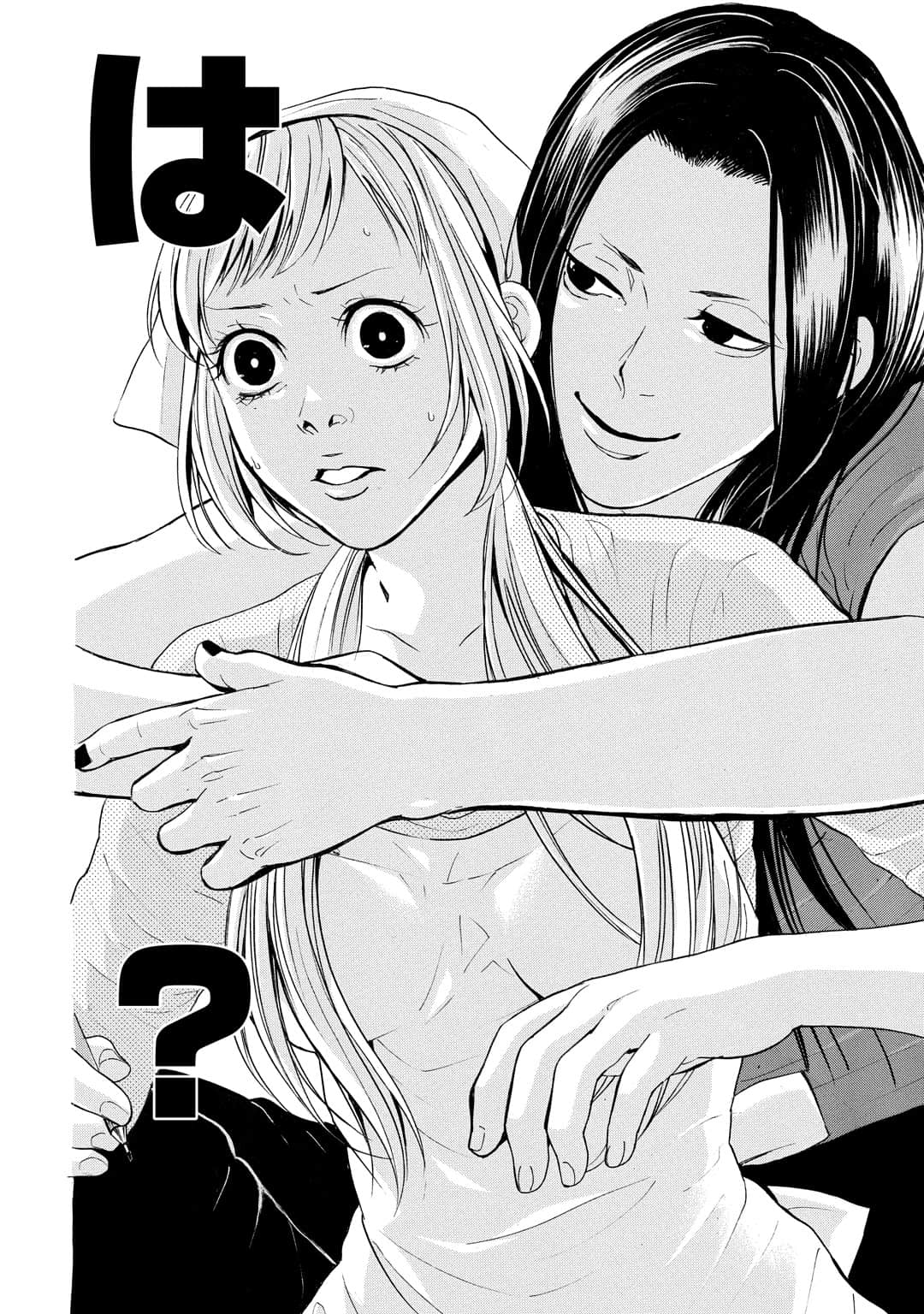 Page 159