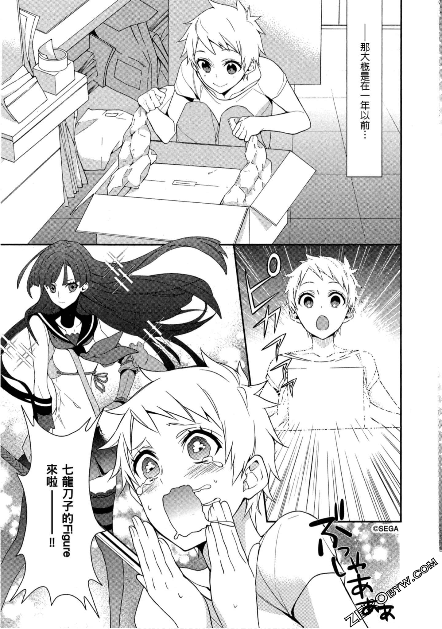 Page 60