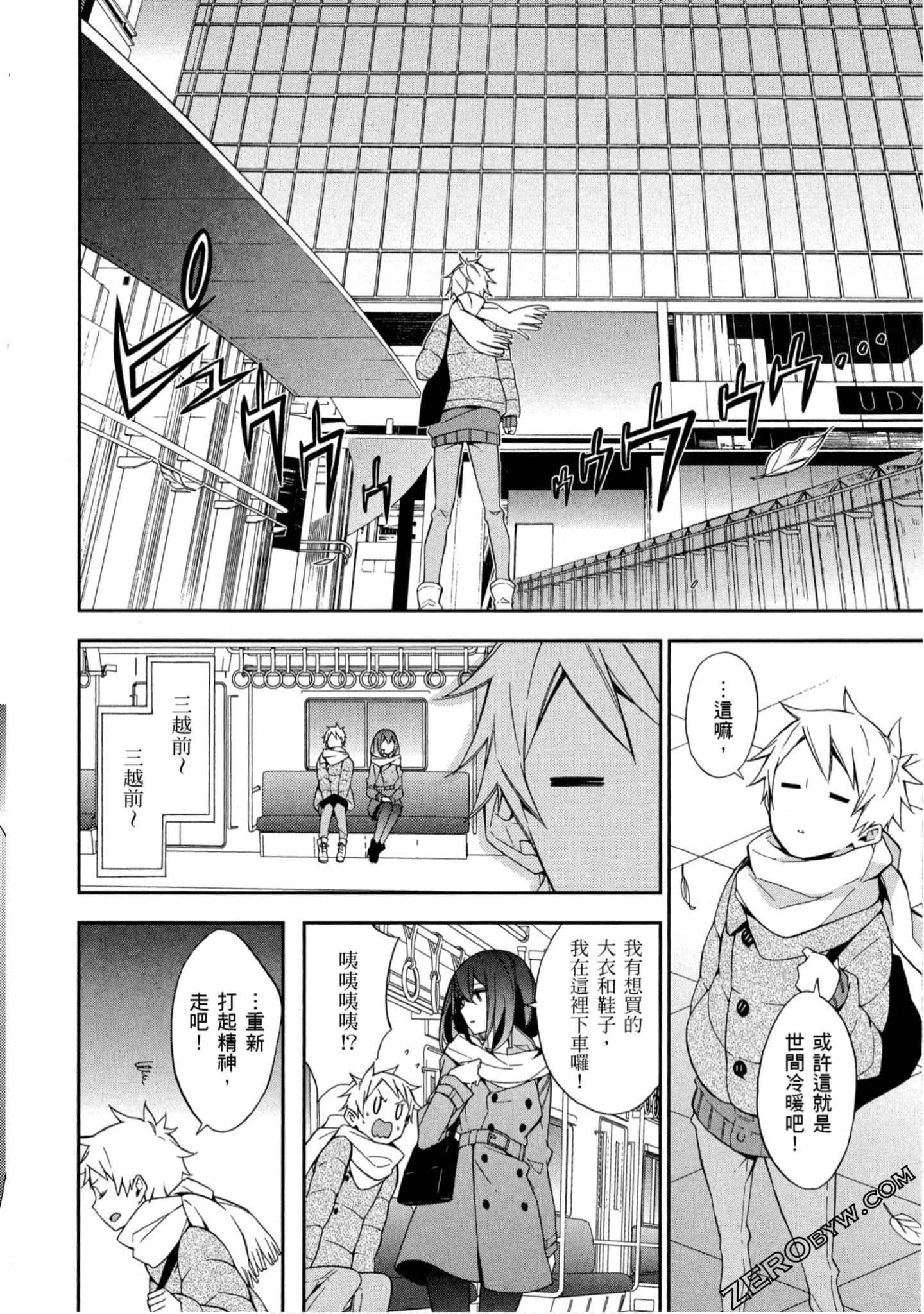 Page 115