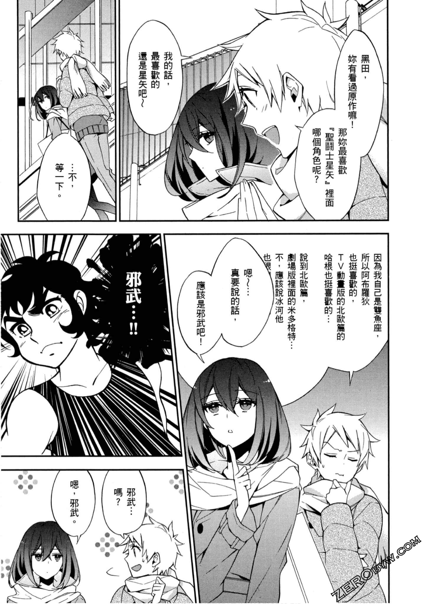 Page 126