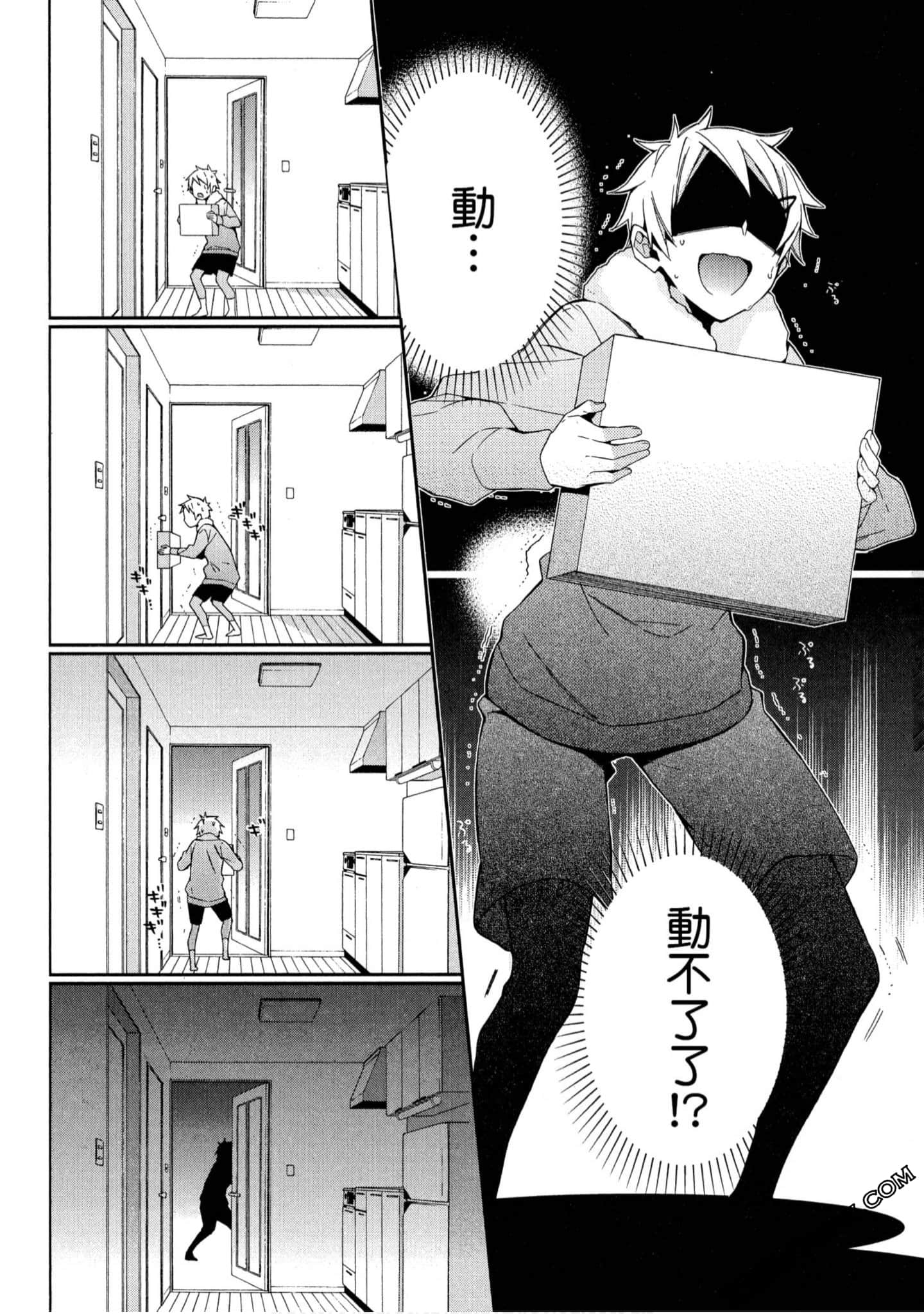 Page 176