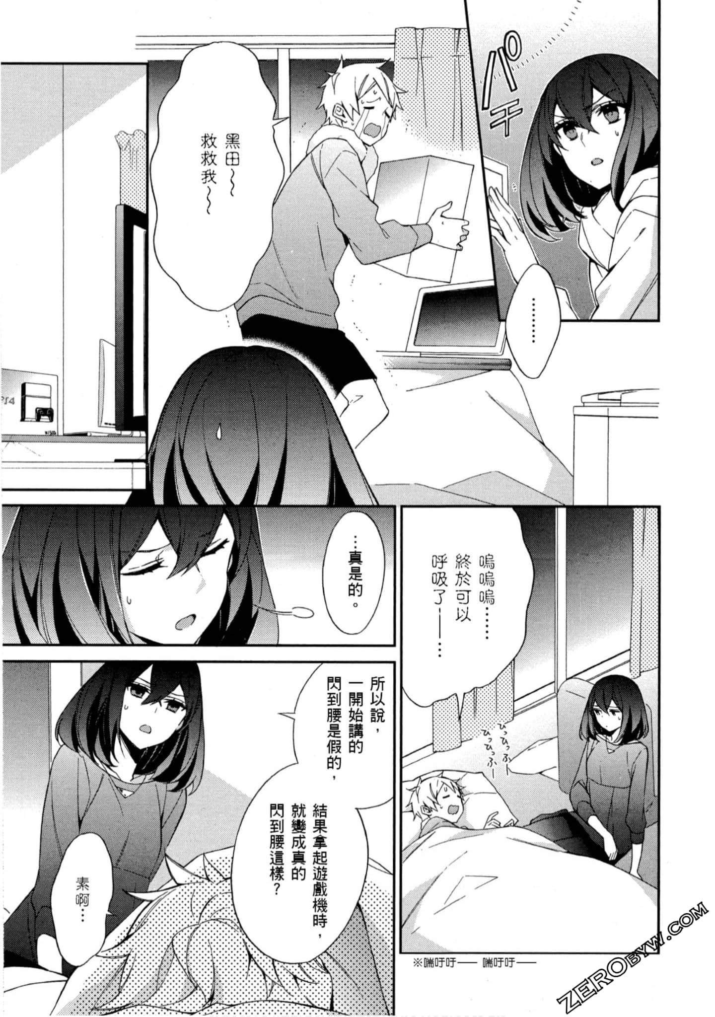 Page 178