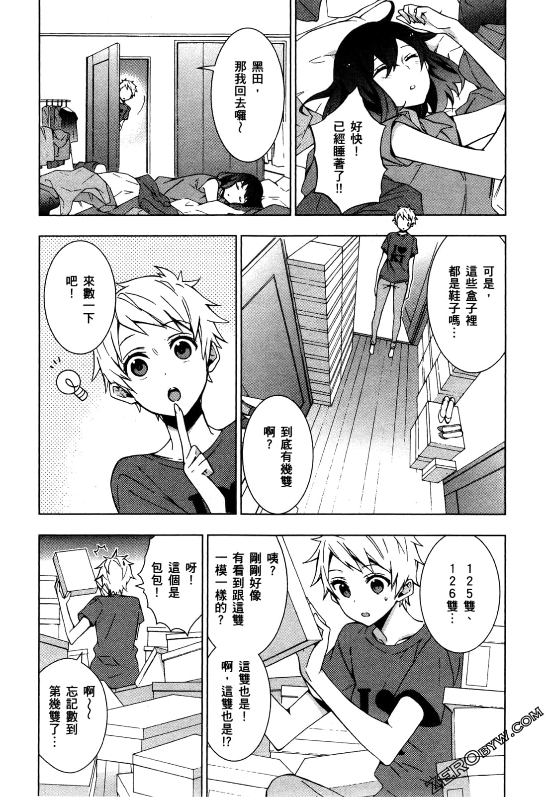 Page 80