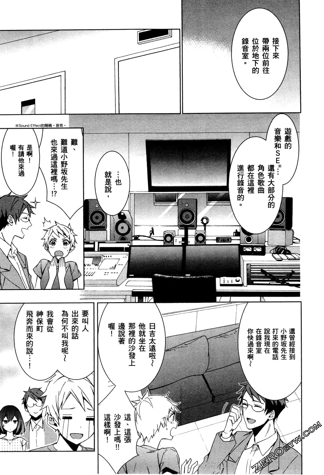 Page 94