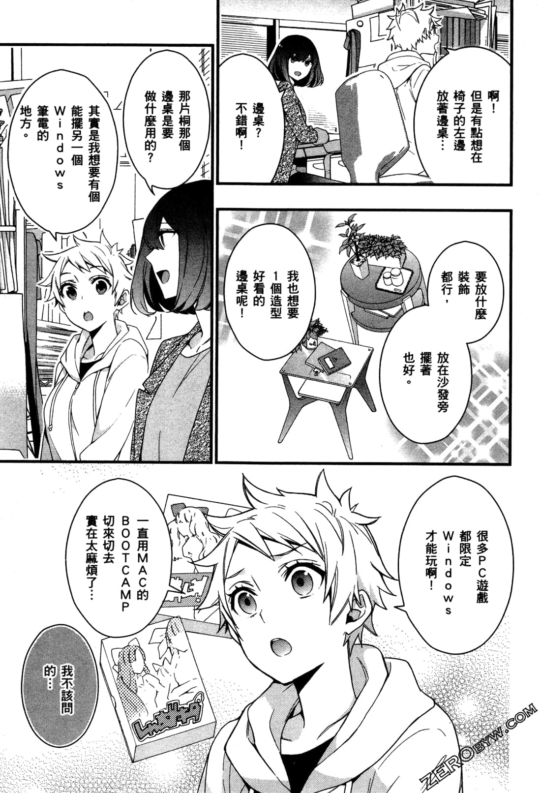 Page 36