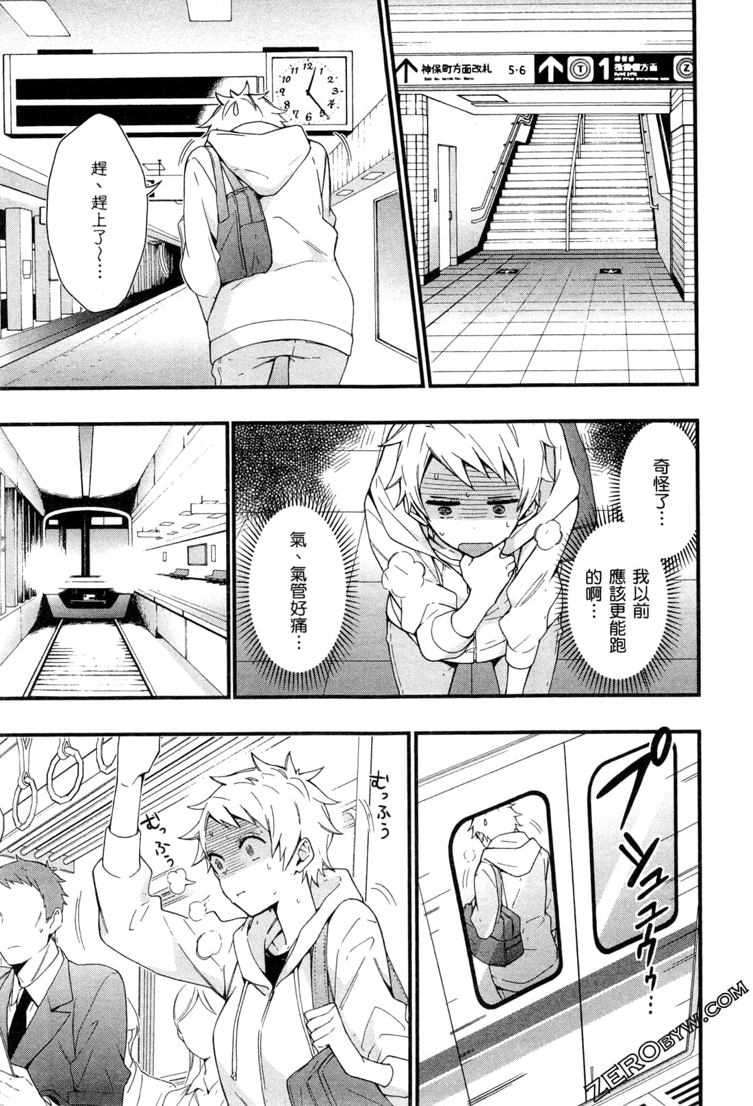 Page 46