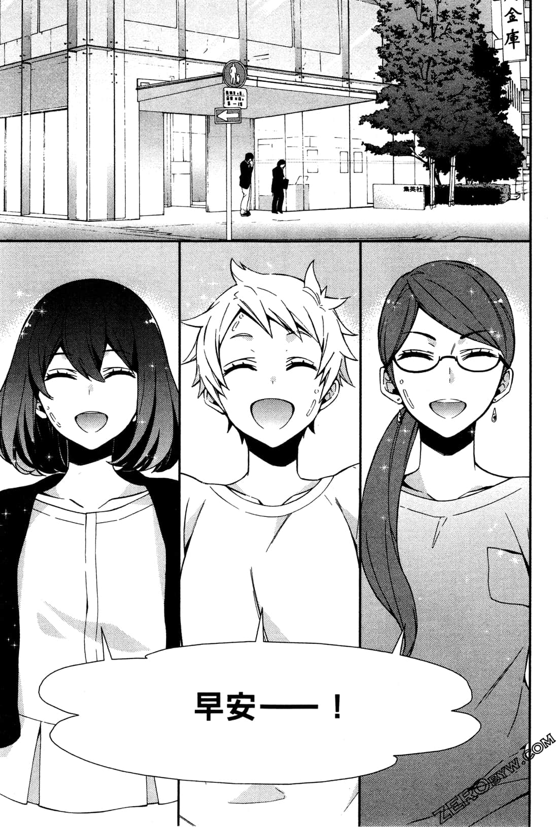 Page 134