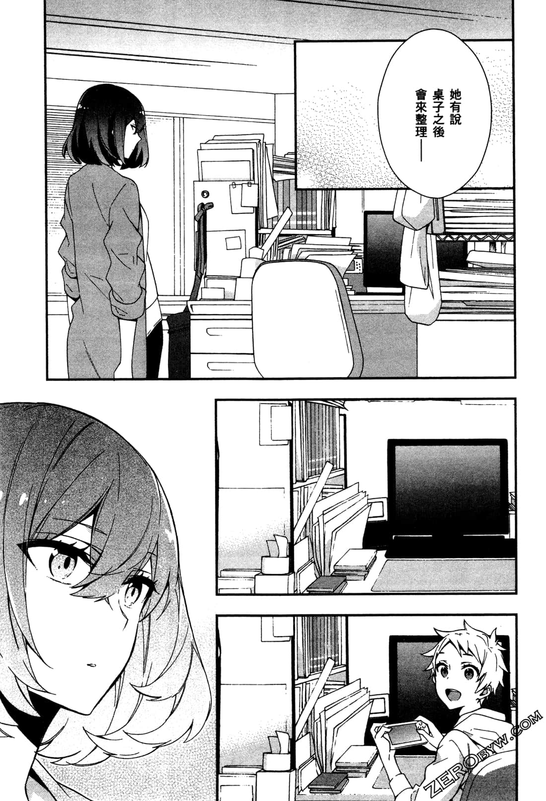 Page 176