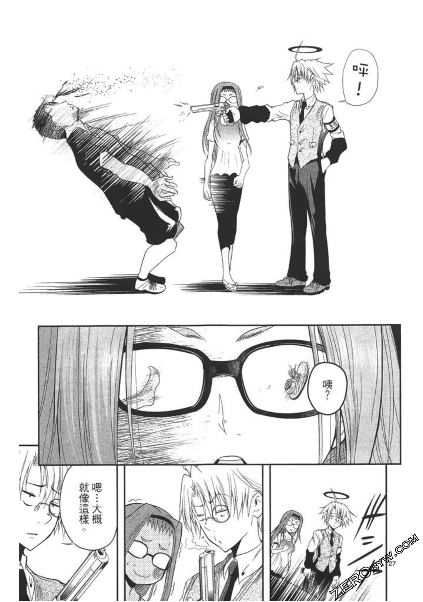 Page 30