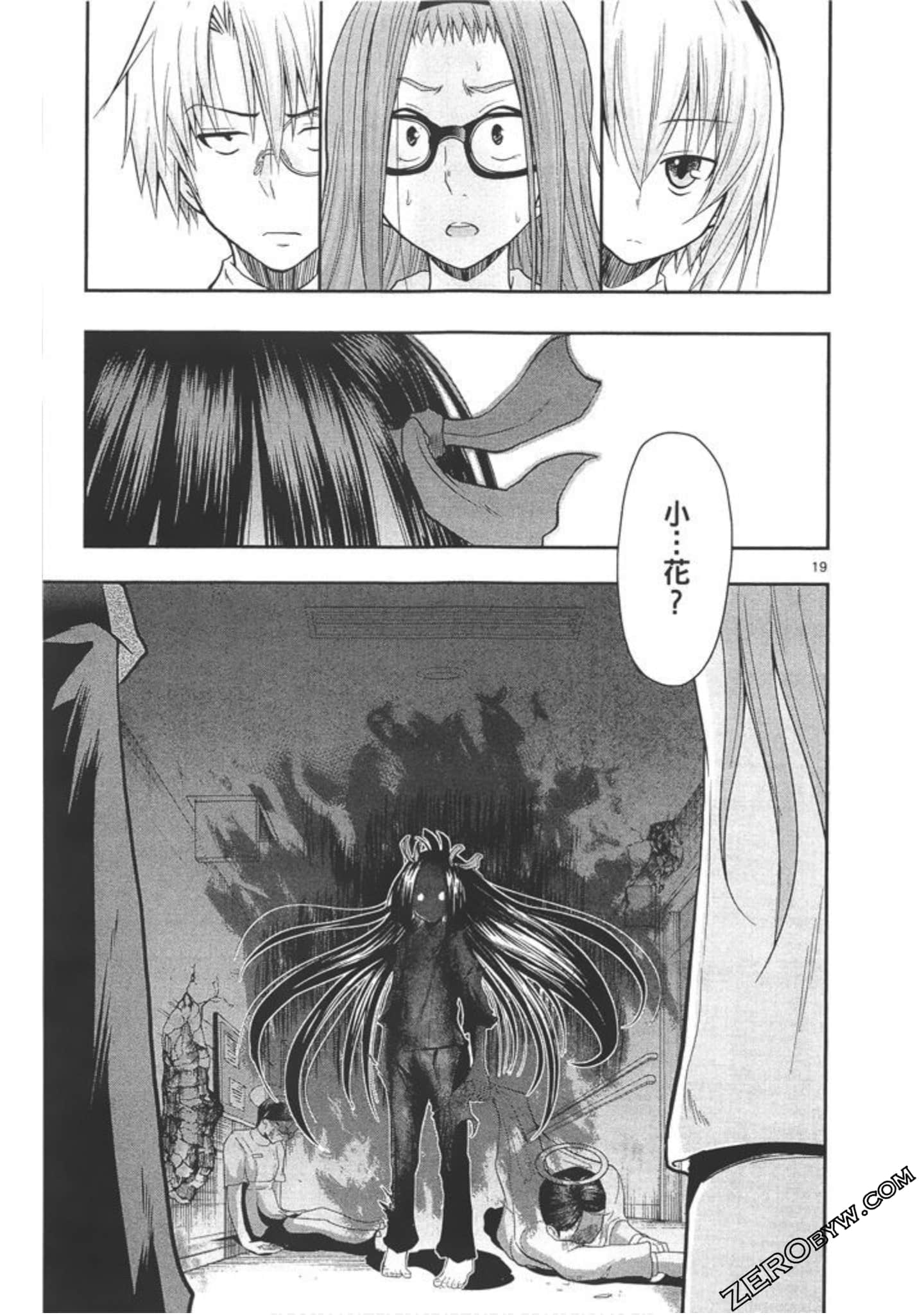 Page 66