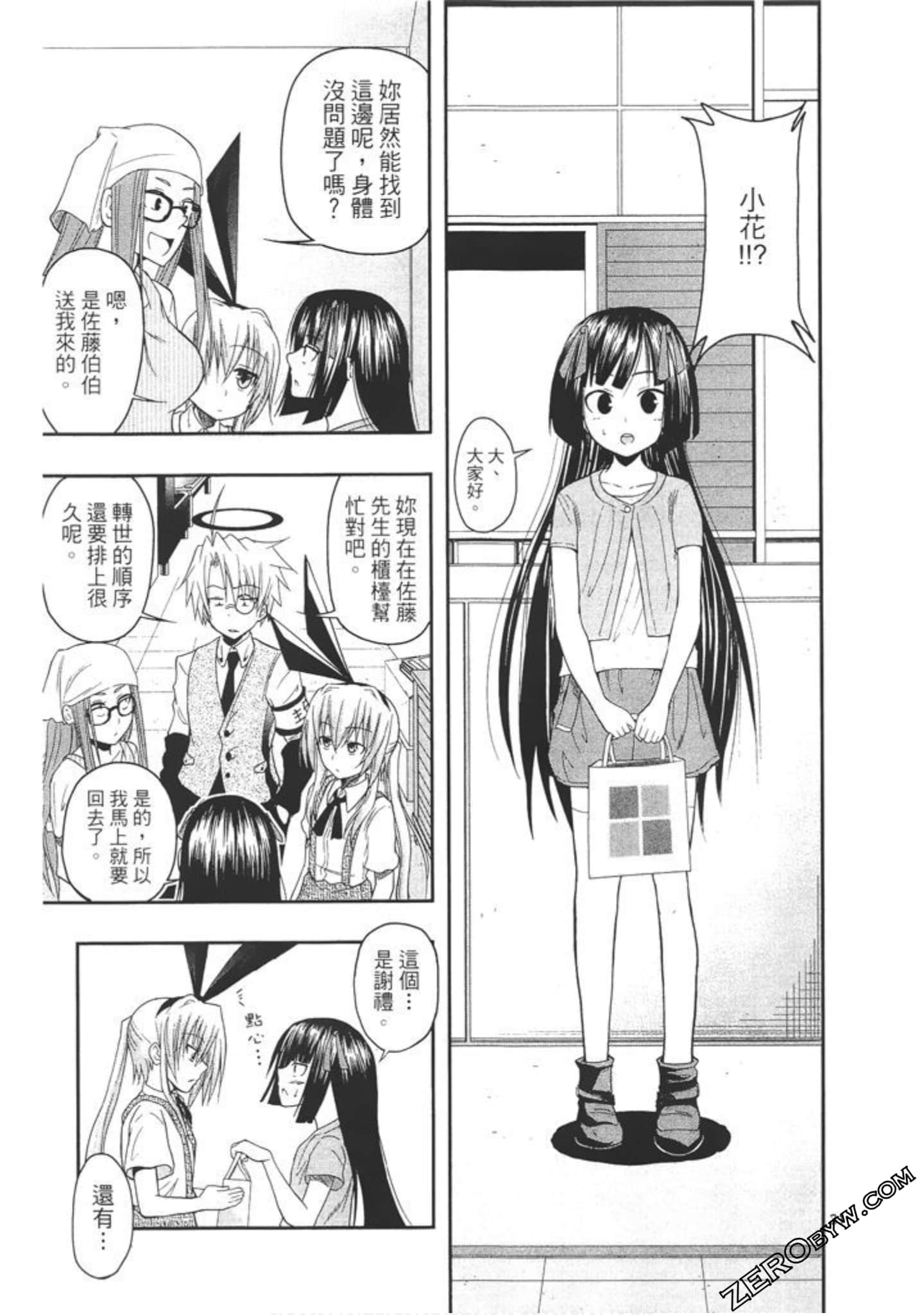Page 78
