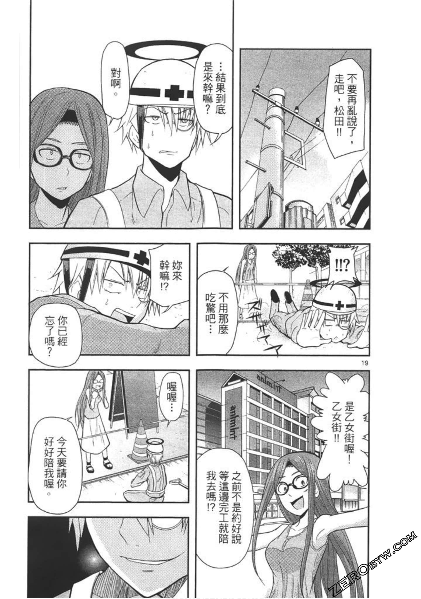 Page 126