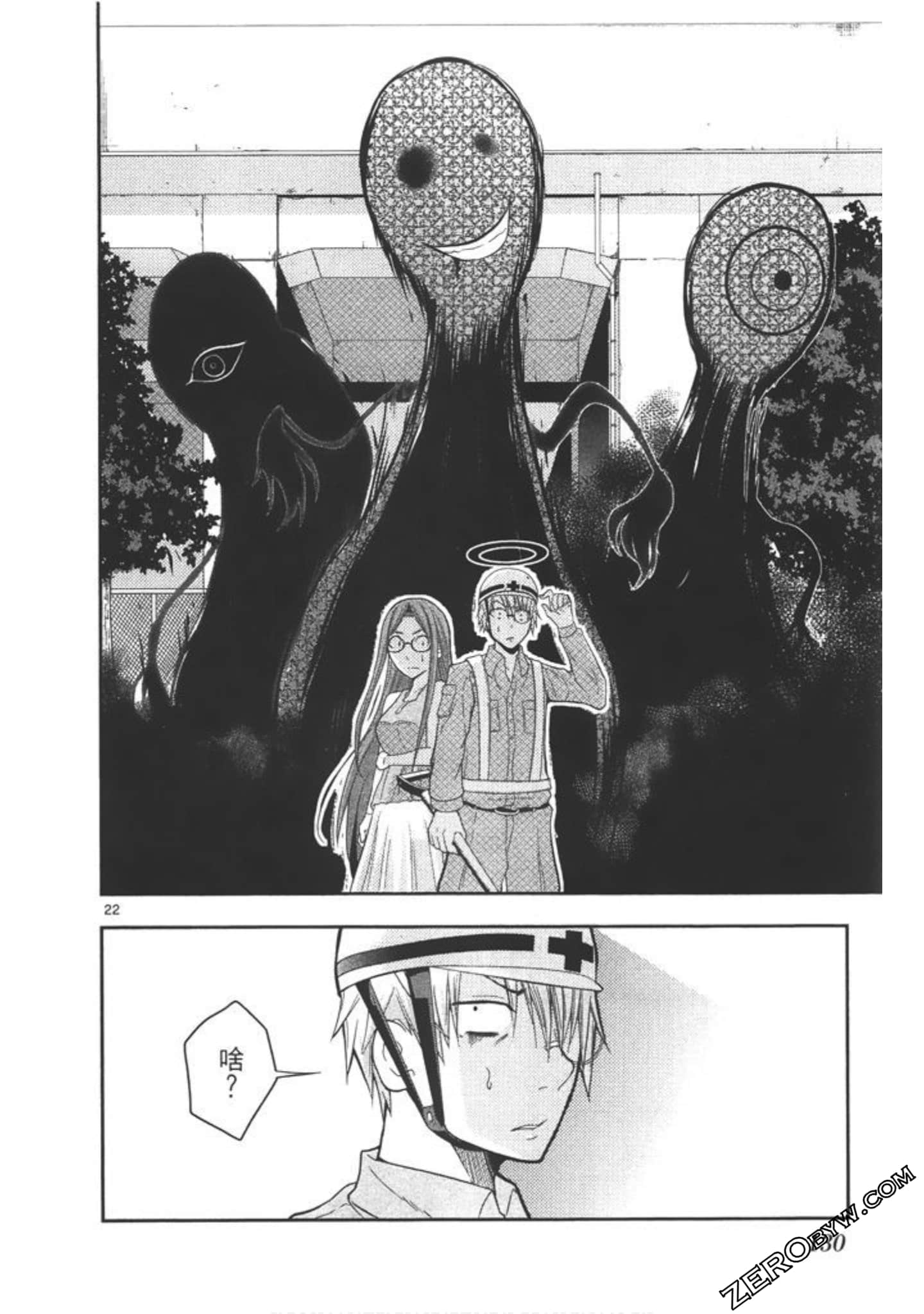 Page 129