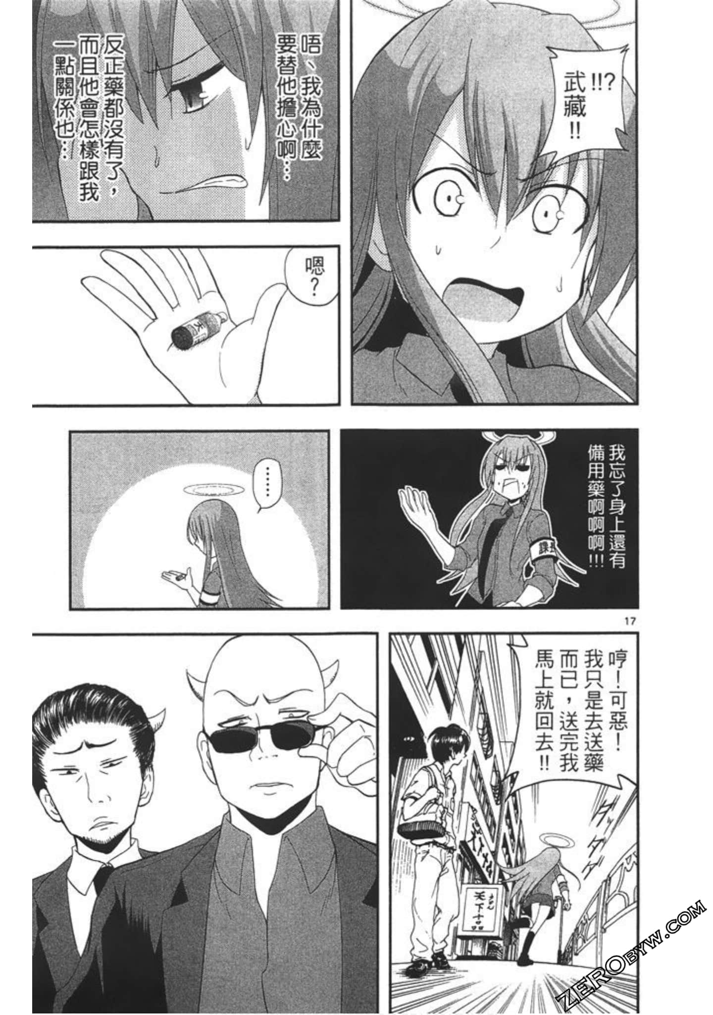 Page 46