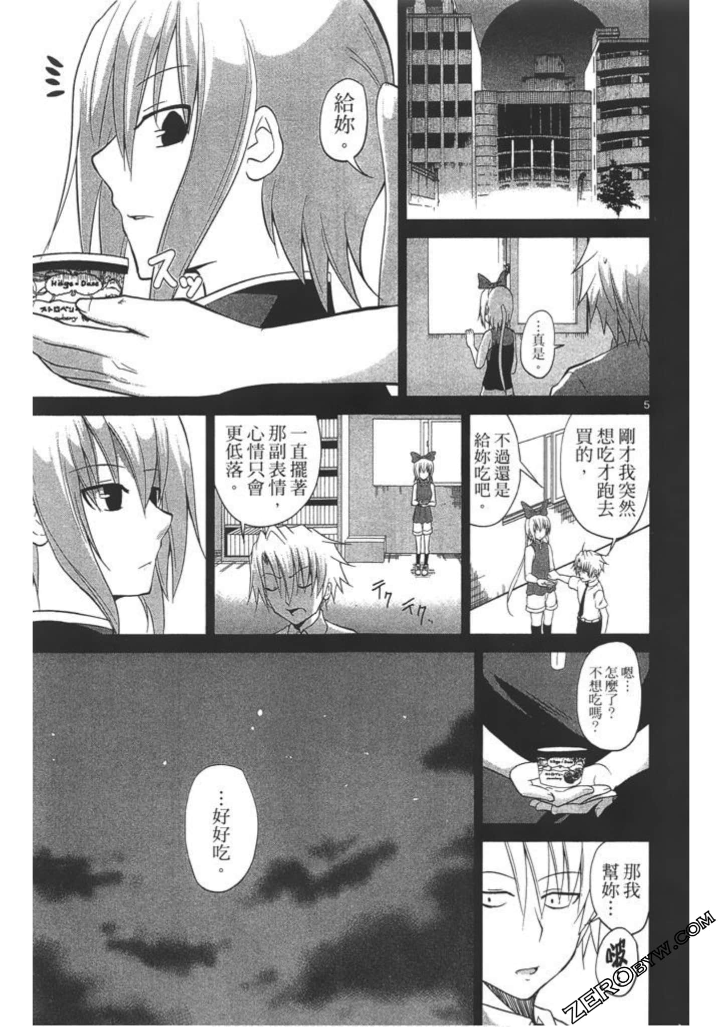 Page 102