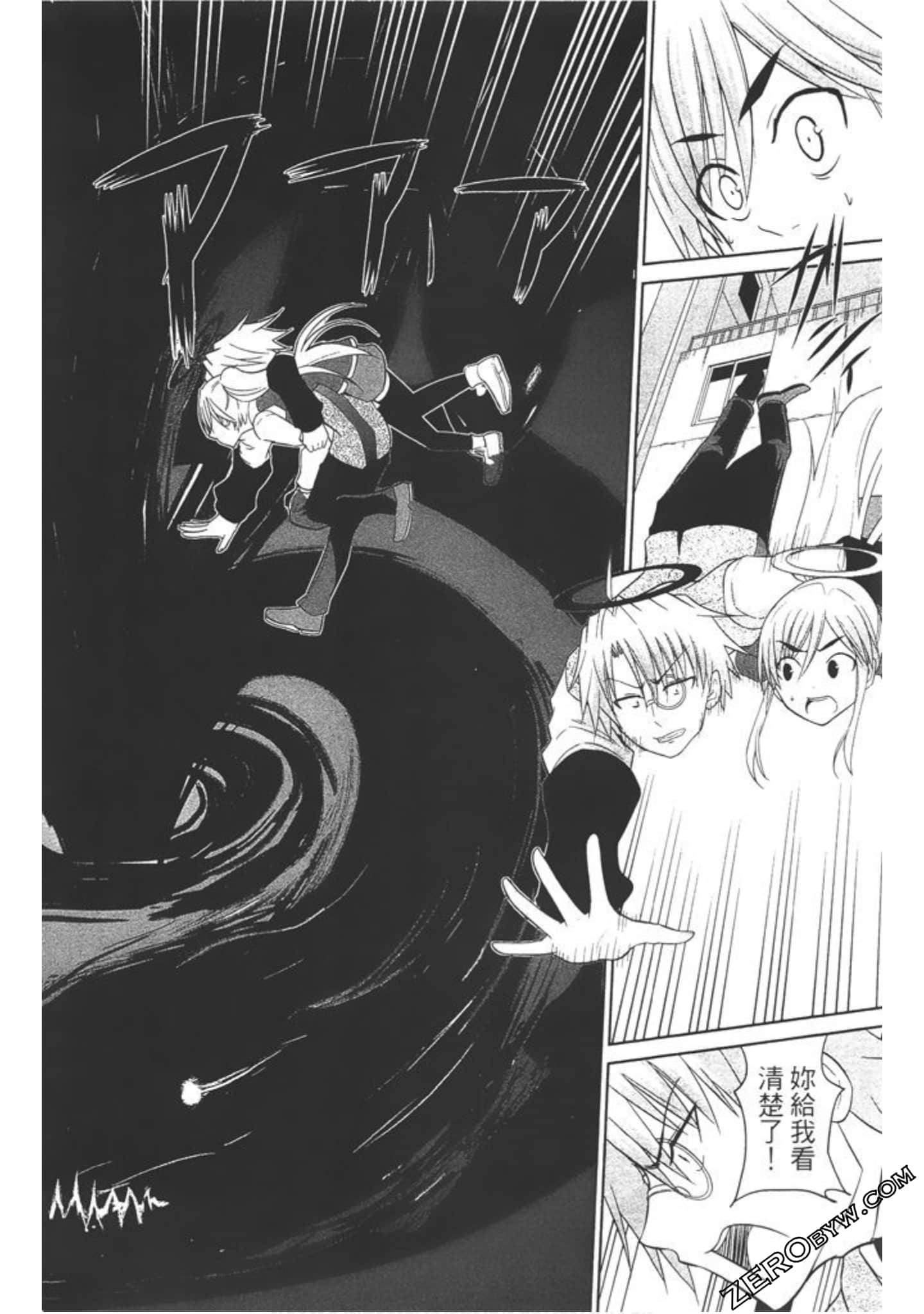 Page 139