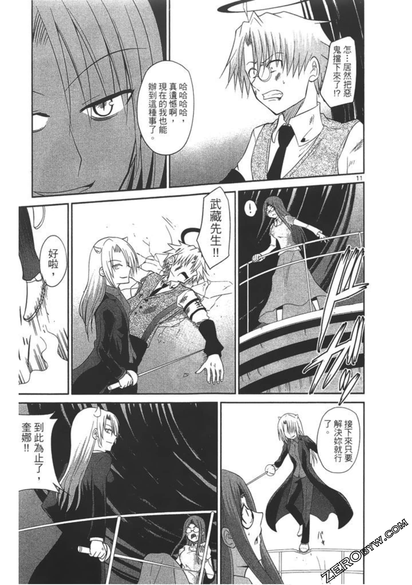 Page 178