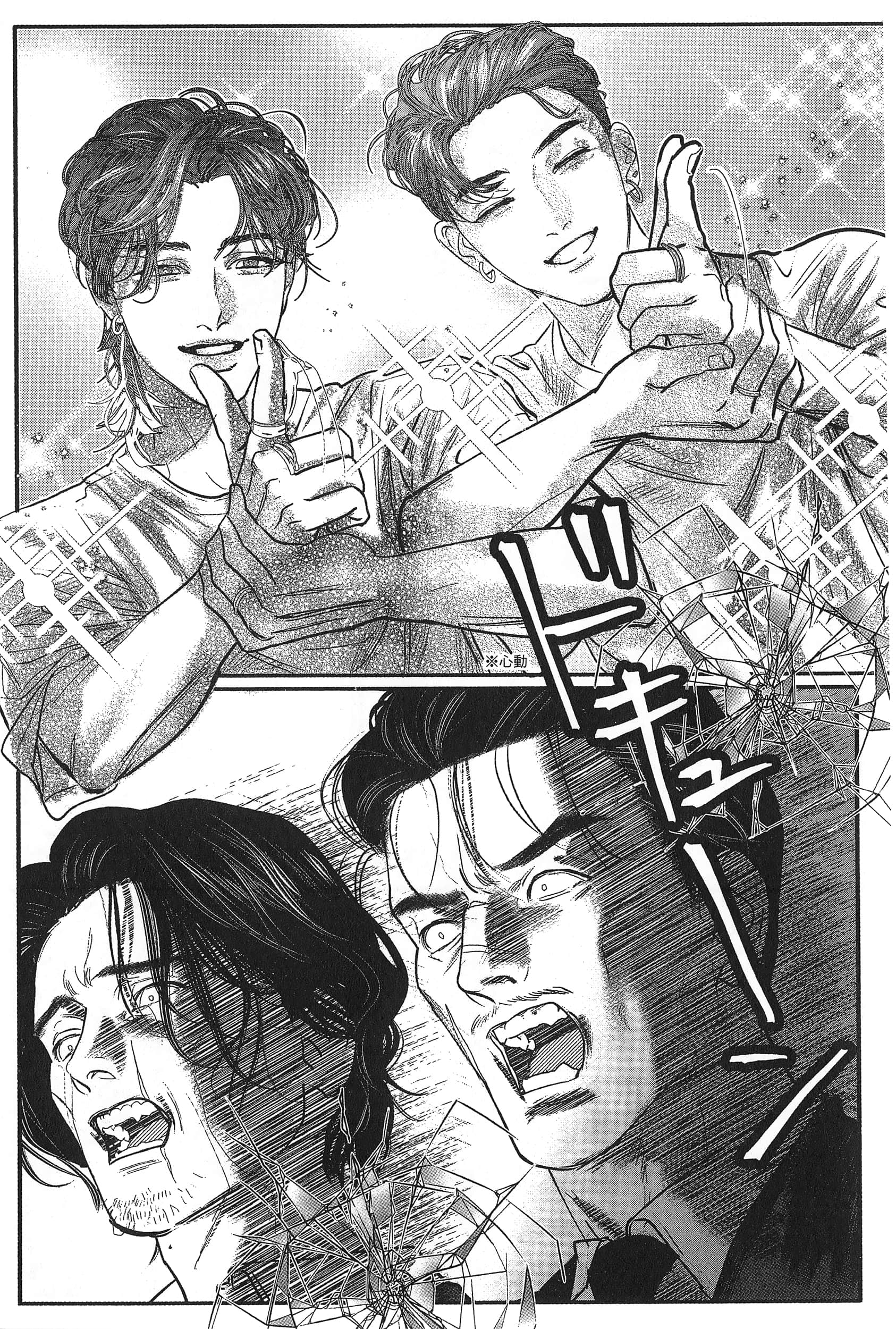 Page 126