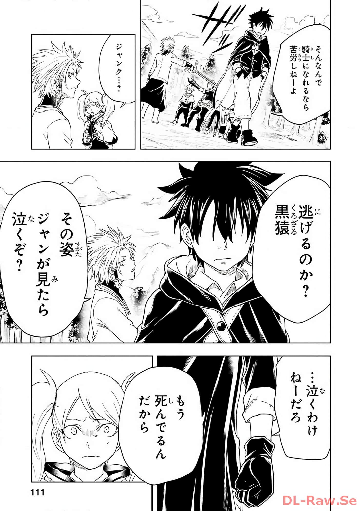 Page 112