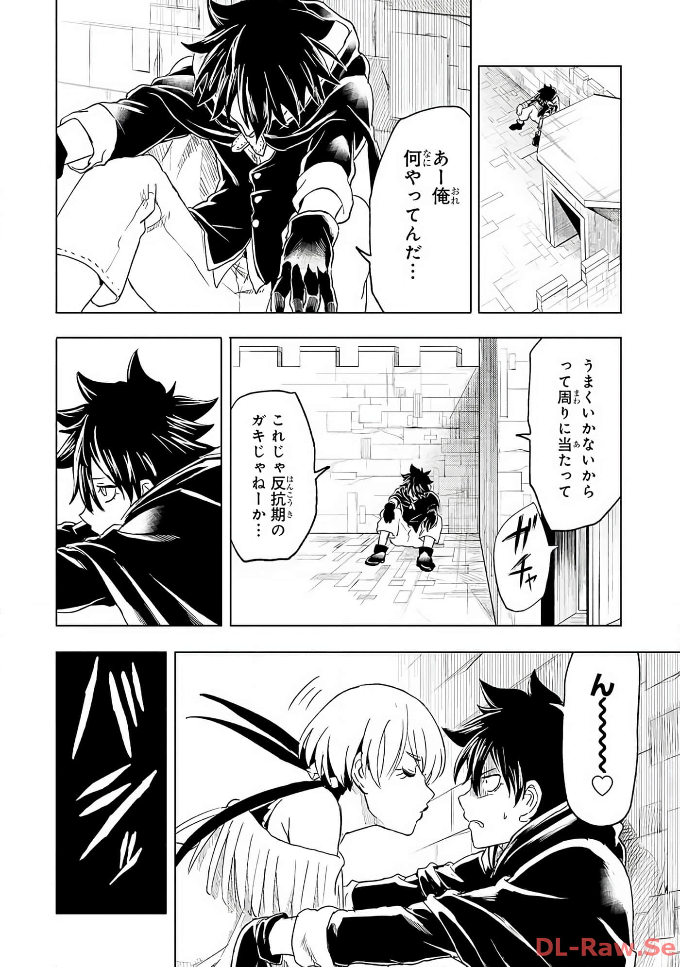 Page 117