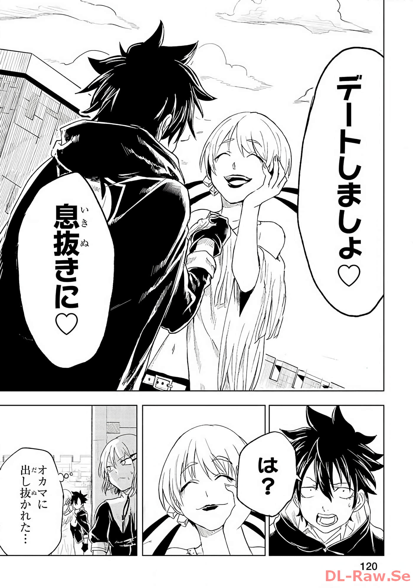 Page 121
