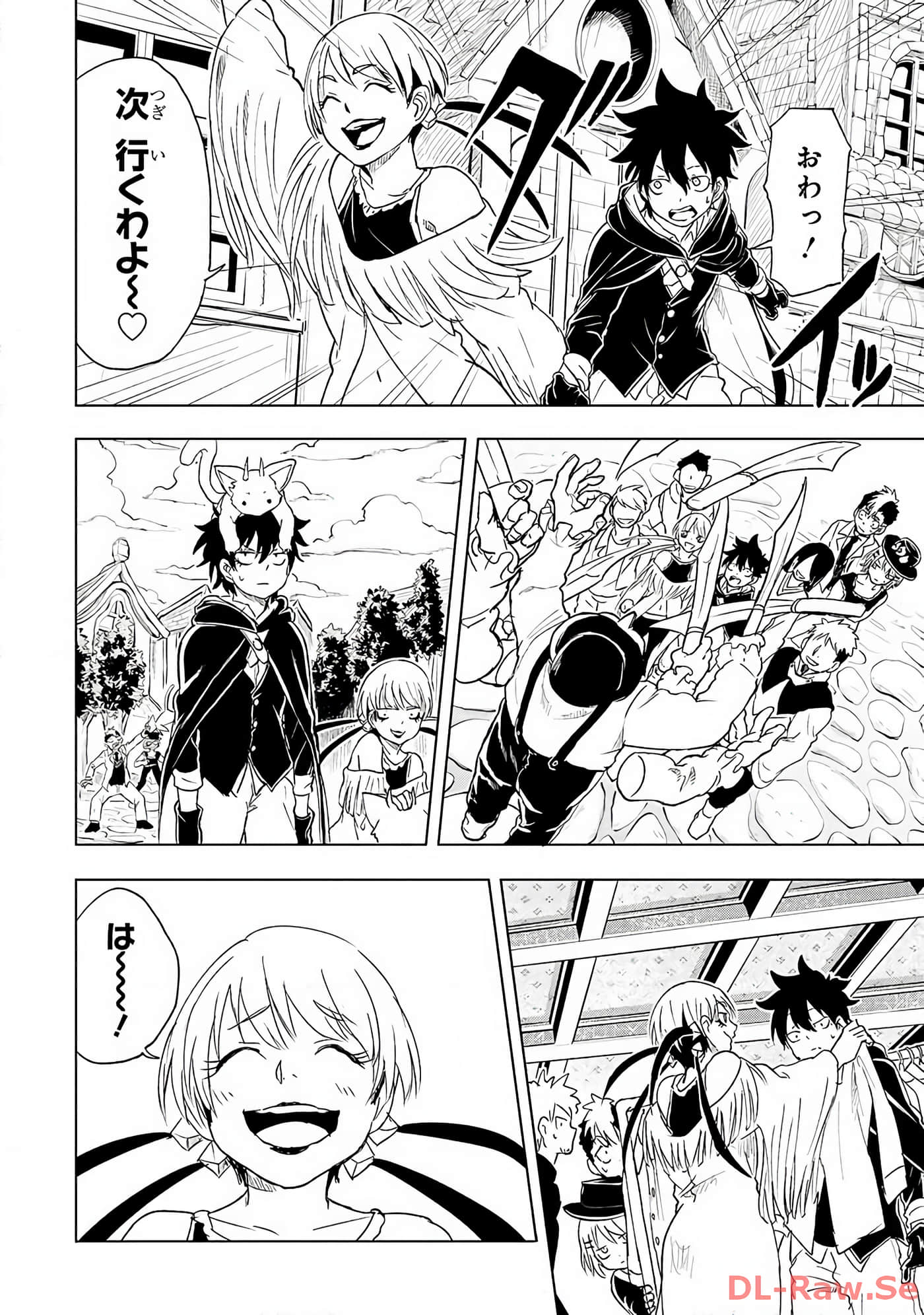 Page 131