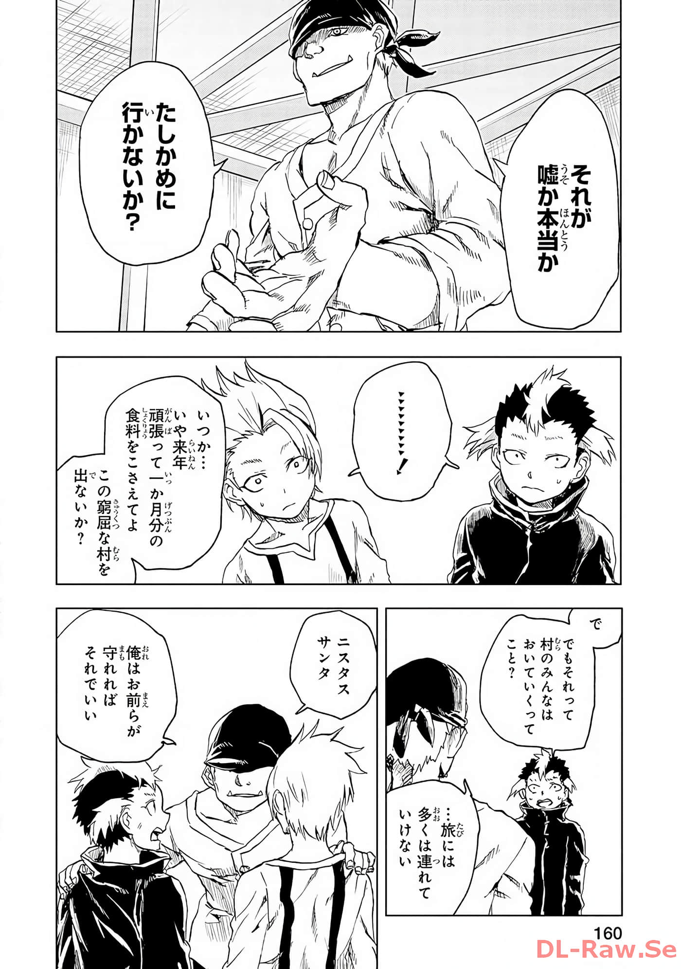 Page 161