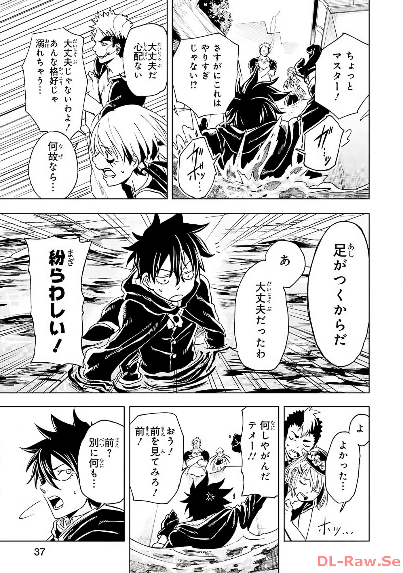 Page 38