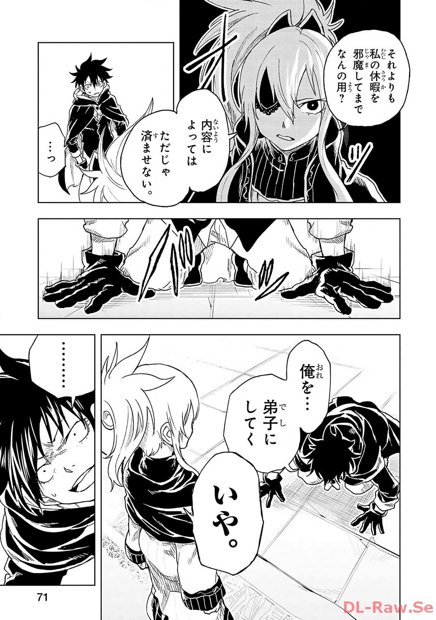 Page 72