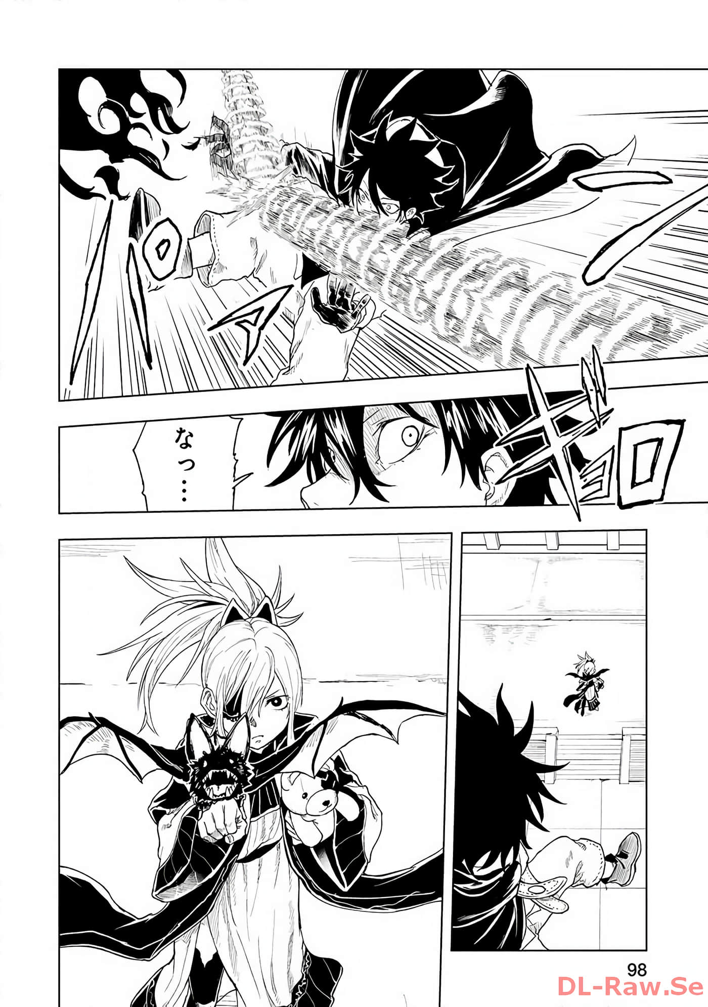 Page 99