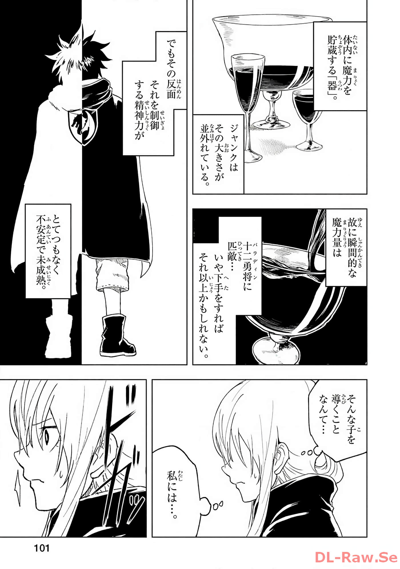 Page 102