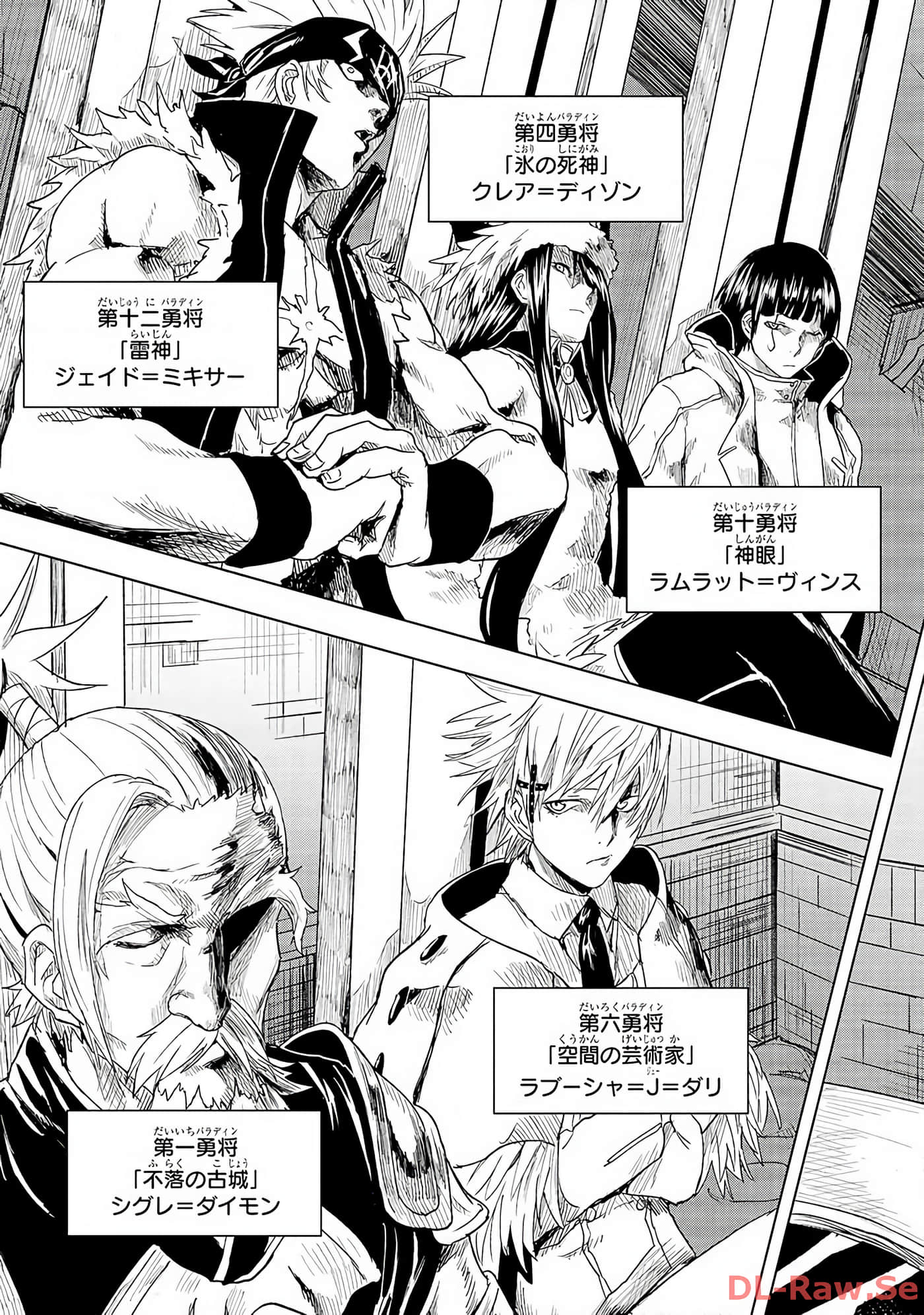 Page 114