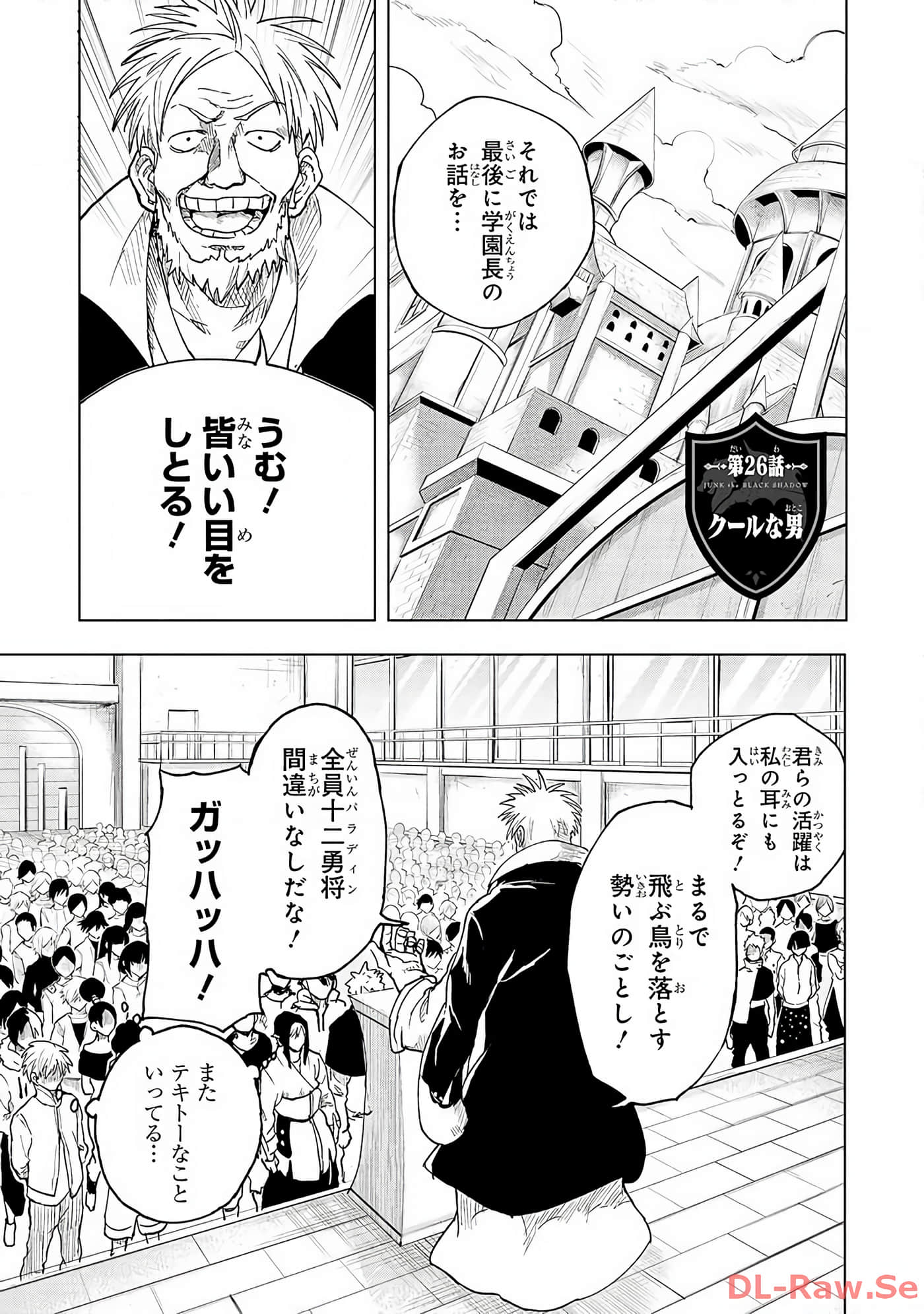 Page 128