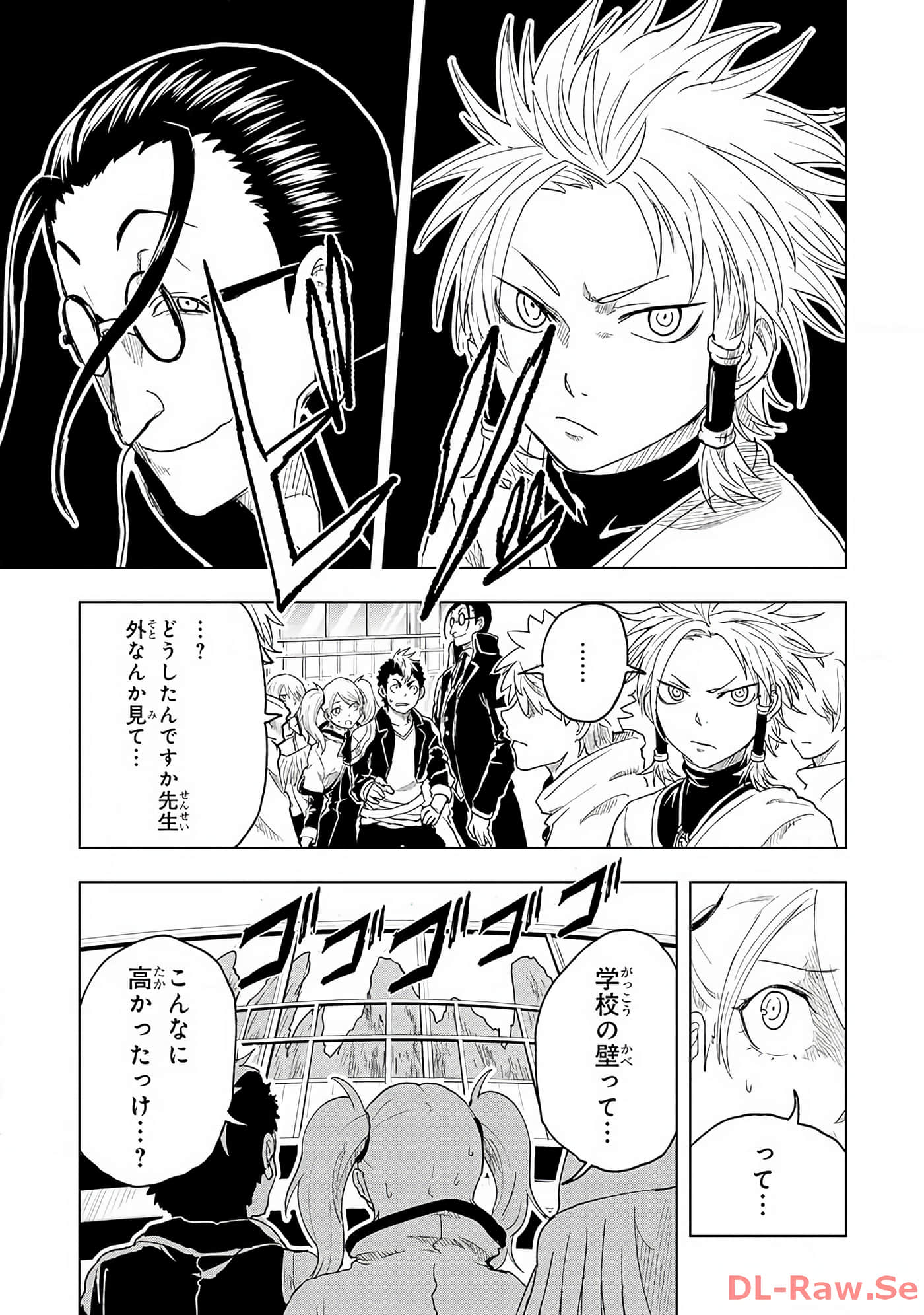 Page 132