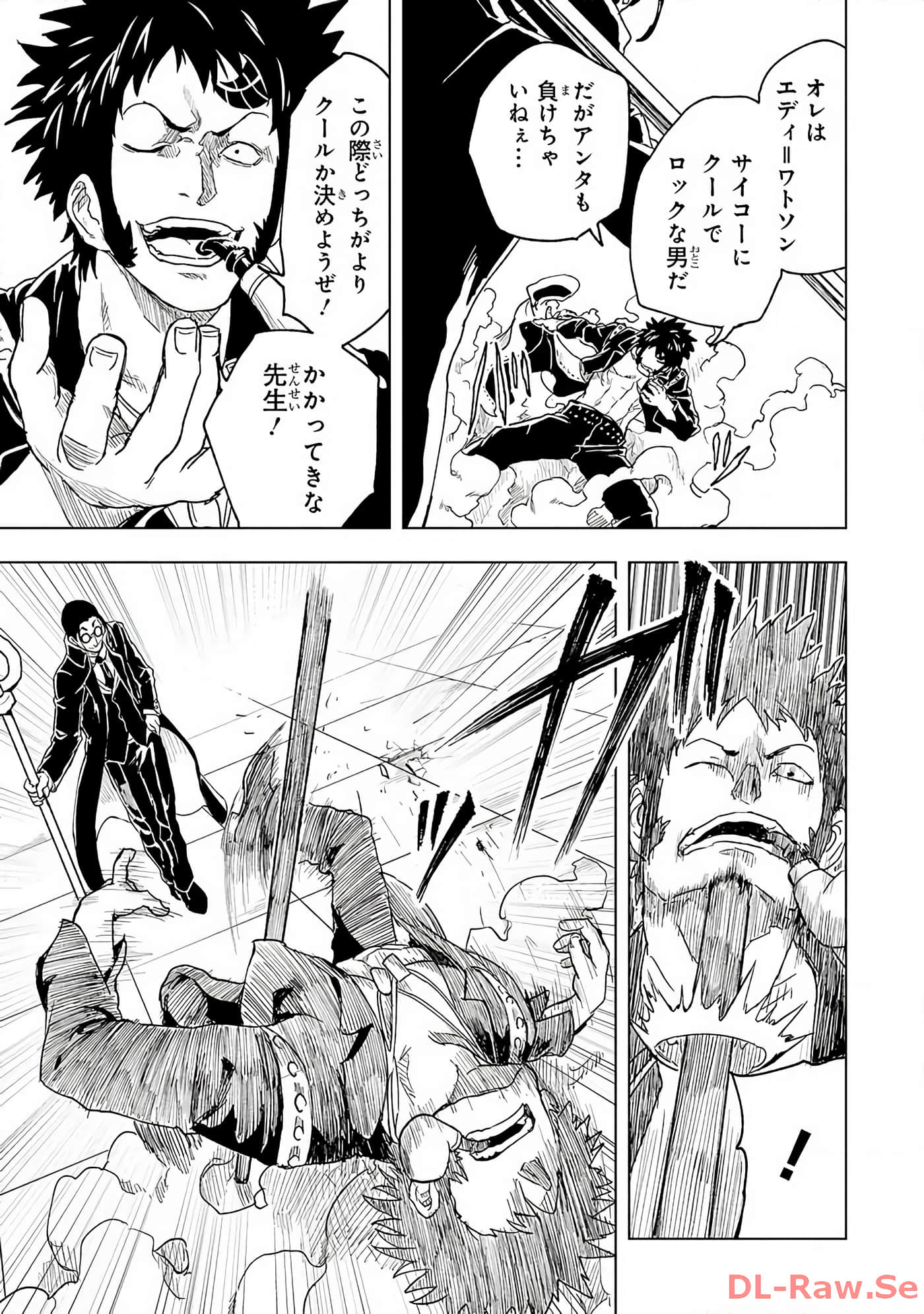 Page 142