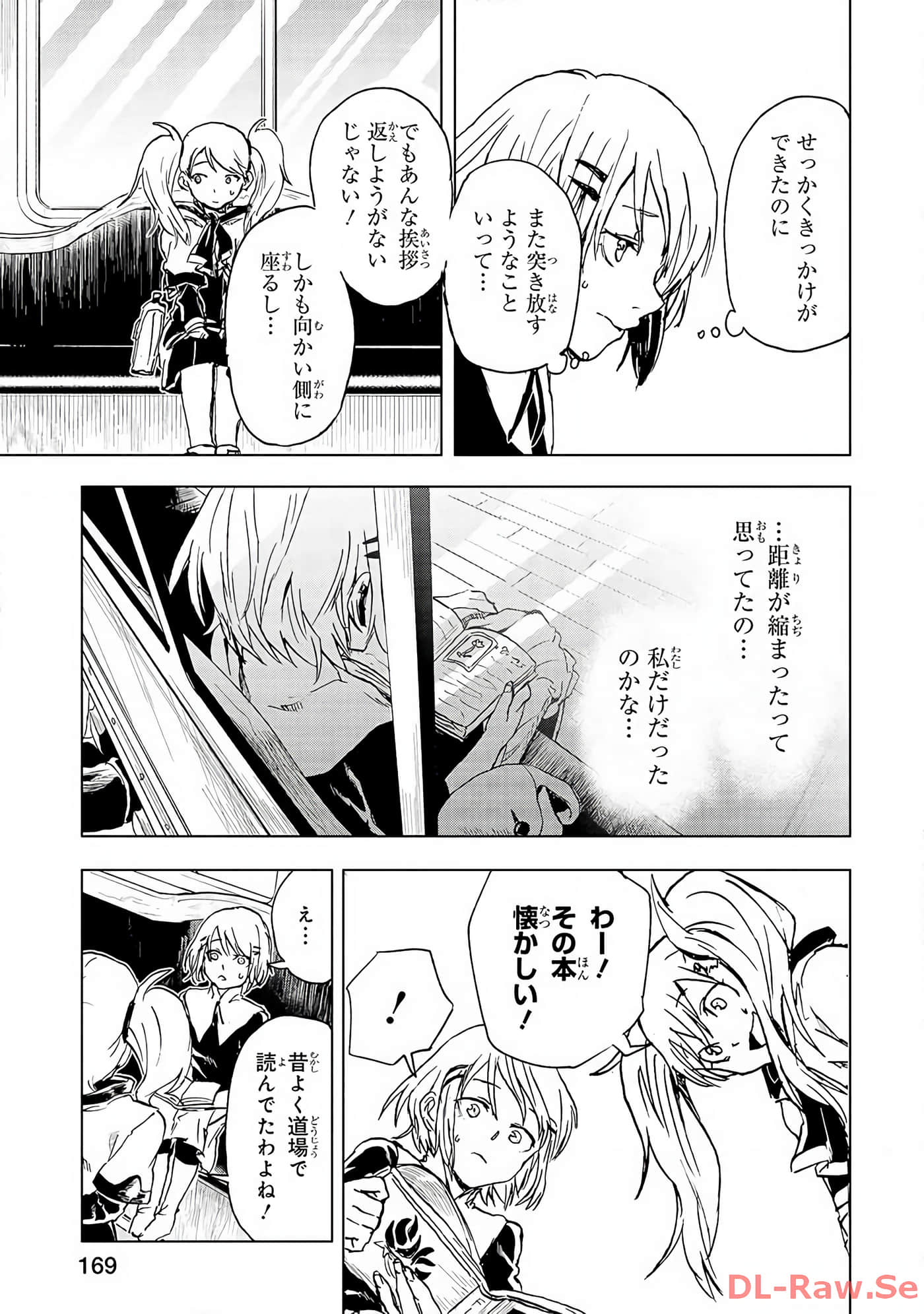 Page 170