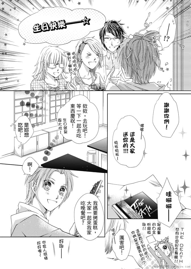 Page 166