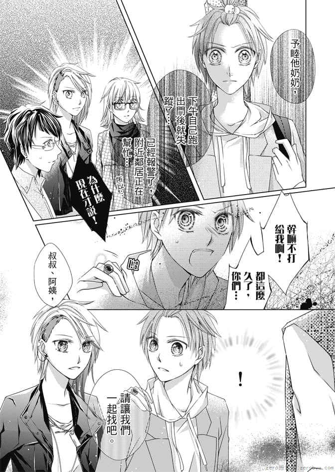 Page 169