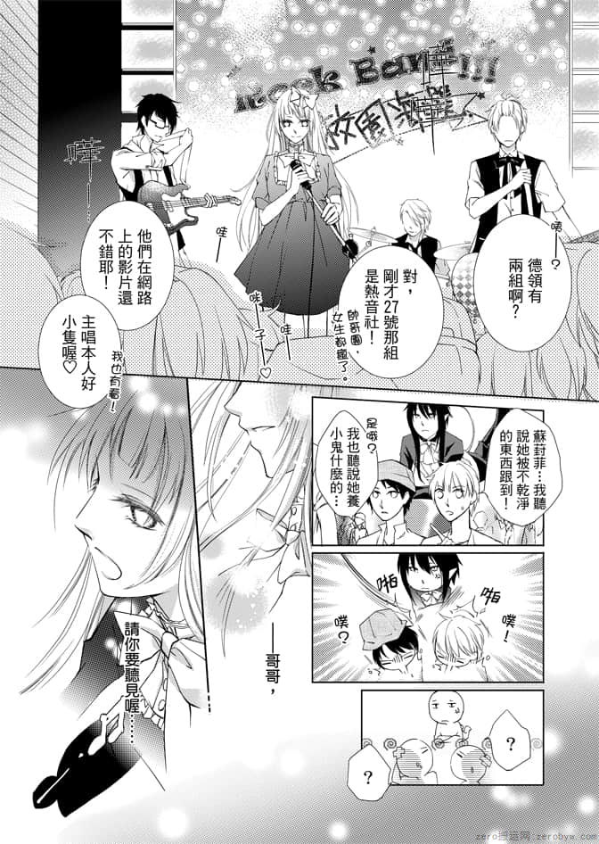 Page 98